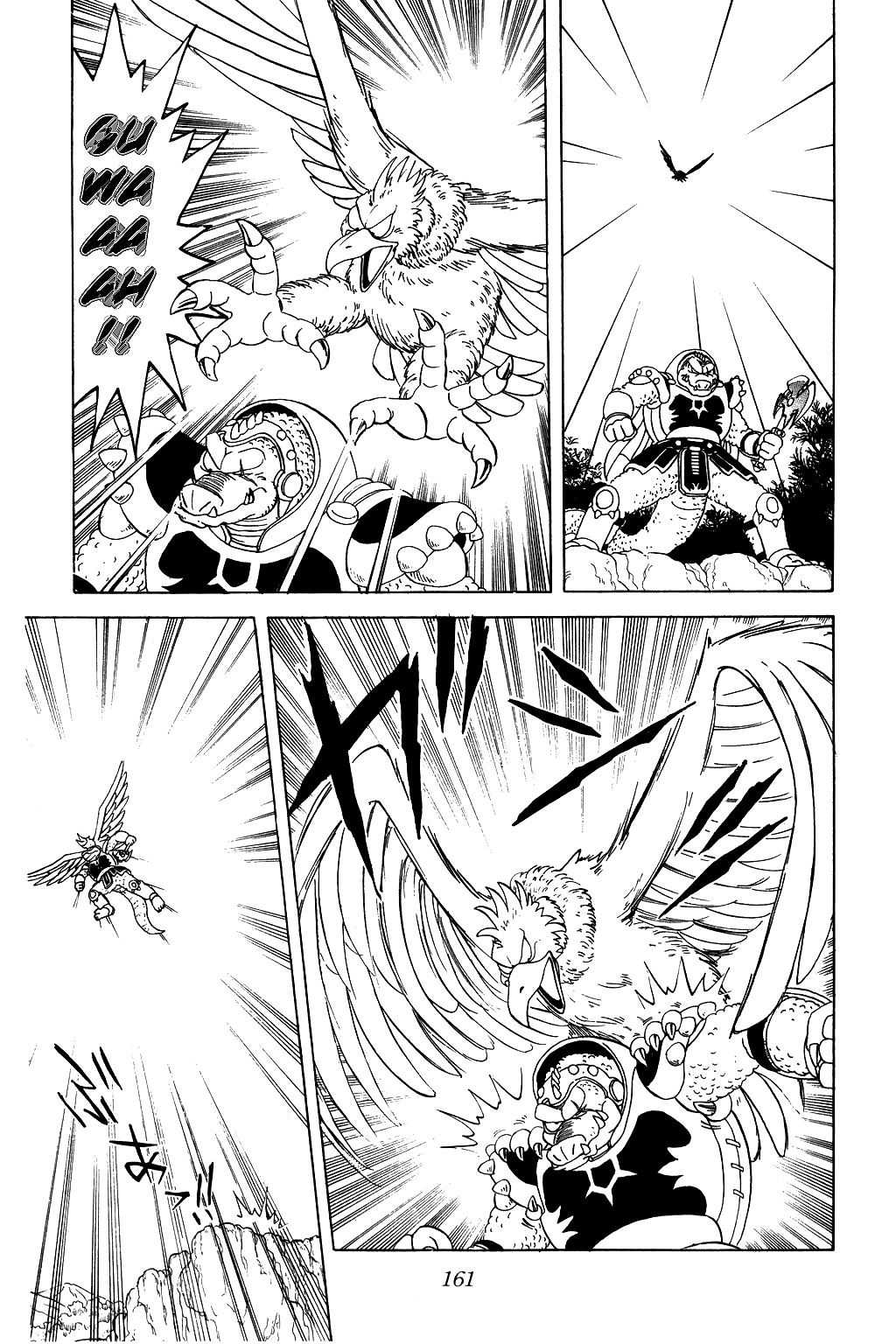 Dragon Quest: The Adventure of Dai Chapter 23 page 17 - Chapter 23: Romos, Crisis Draws Near