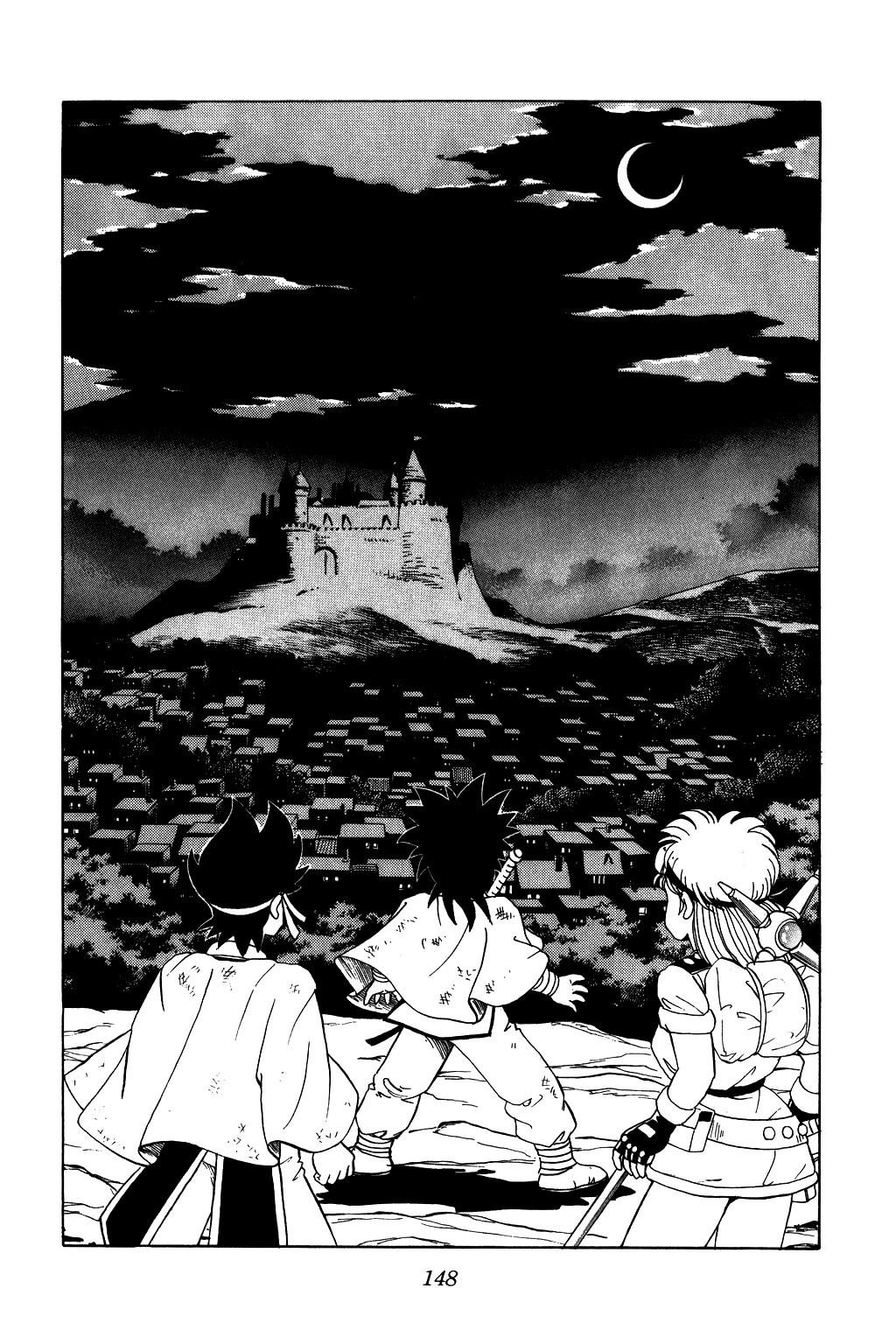 Dragon Quest: The Adventure of Dai Chapter 23 page 4 - Chapter 23: Romos, Crisis Draws Near