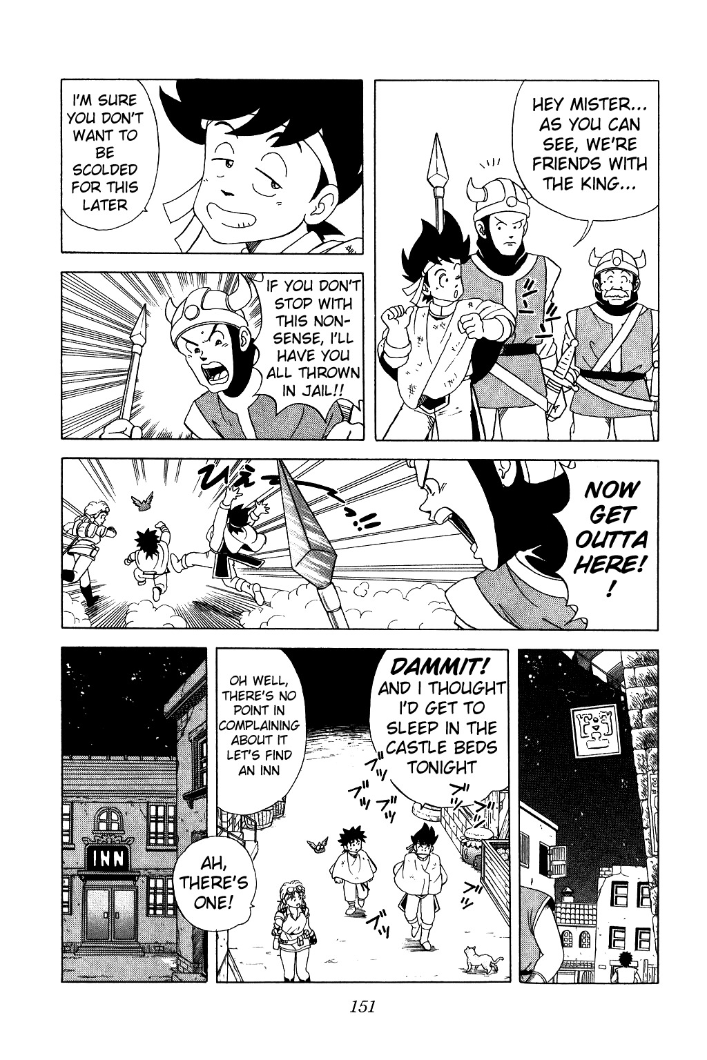 Dragon Quest: The Adventure of Dai Chapter 23 page 7 - Chapter 23: Romos, Crisis Draws Near