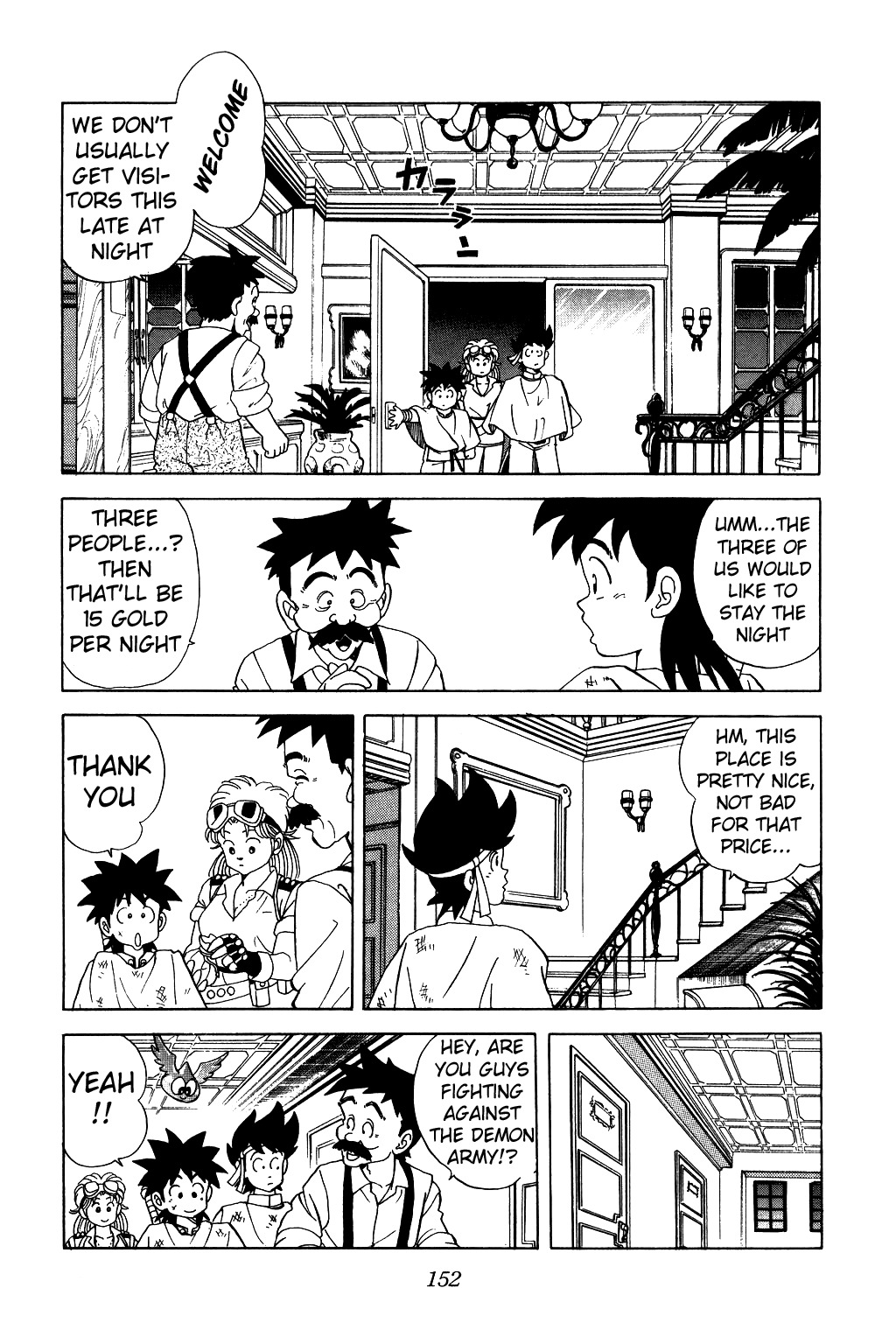 Dragon Quest: The Adventure of Dai Chapter 23 page 8 - Chapter 23: Romos, Crisis Draws Near