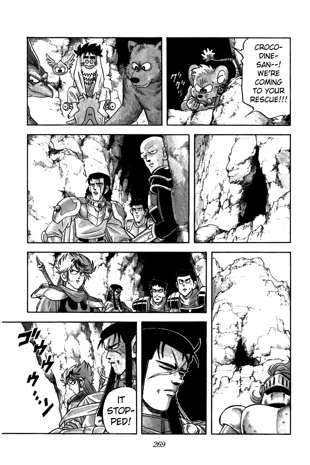 Dragon Quest: The Adventure of Dai Chapter 230 page 10 - Chapter 230: The Evil Wine Glass...!!!