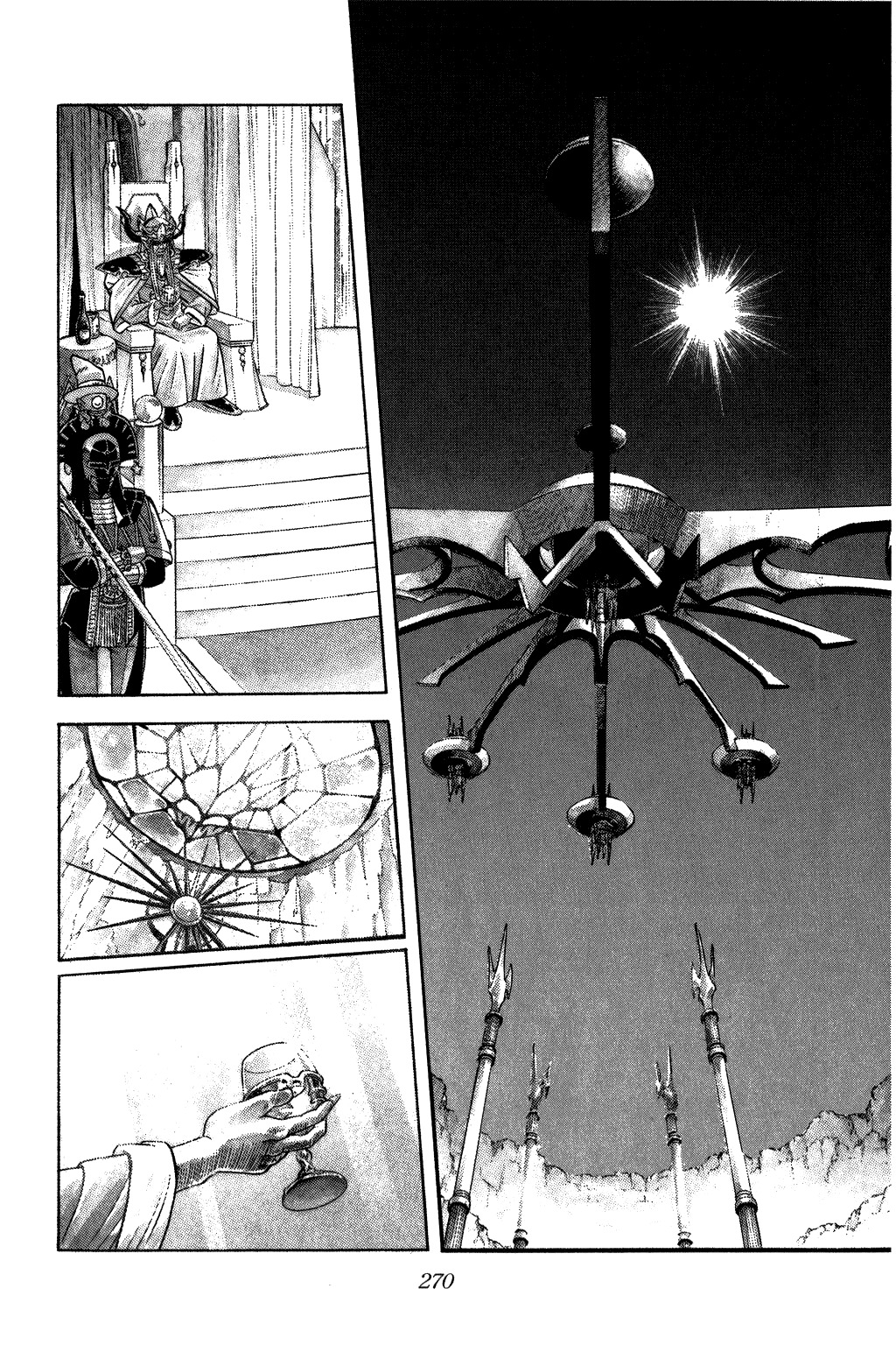 Dragon Quest: The Adventure of Dai Chapter 230 page 11 - Chapter 230: The Evil Wine Glass...!!!