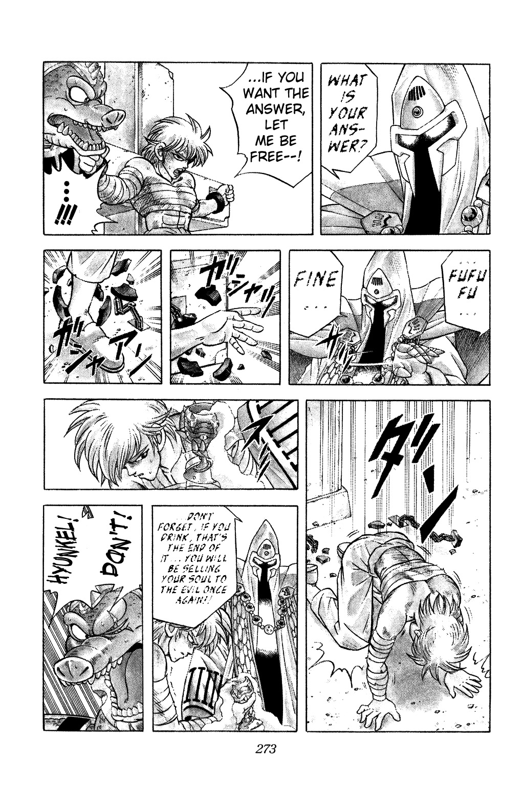 Dragon Quest: The Adventure of Dai Chapter 230 page 14 - Chapter 230: The Evil Wine Glass...!!!