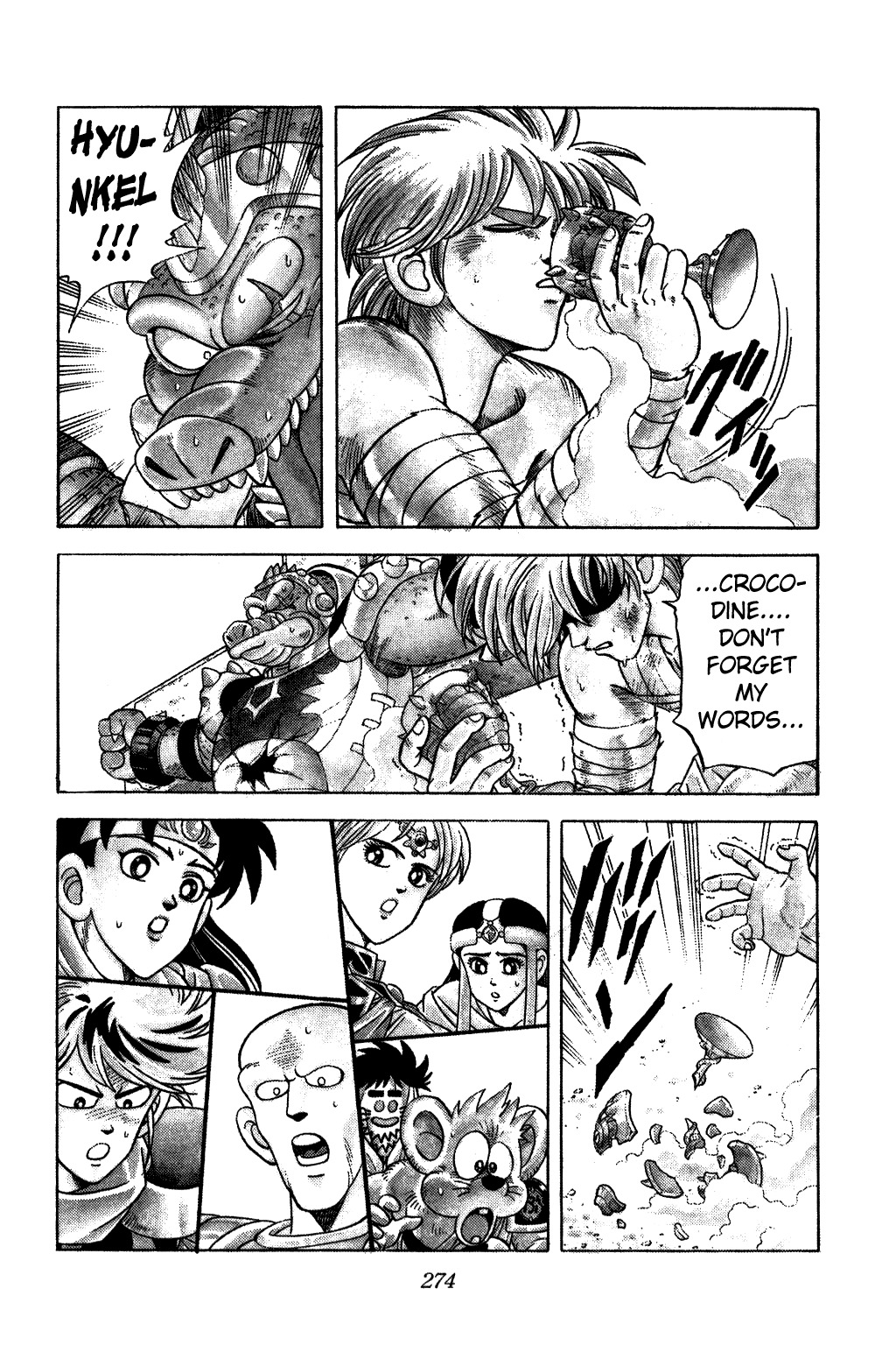 Dragon Quest: The Adventure of Dai Chapter 230 page 15 - Chapter 230: The Evil Wine Glass...!!!