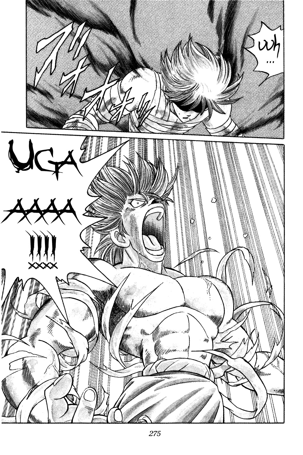 Dragon Quest: The Adventure of Dai Chapter 230 page 16 - Chapter 230: The Evil Wine Glass...!!!