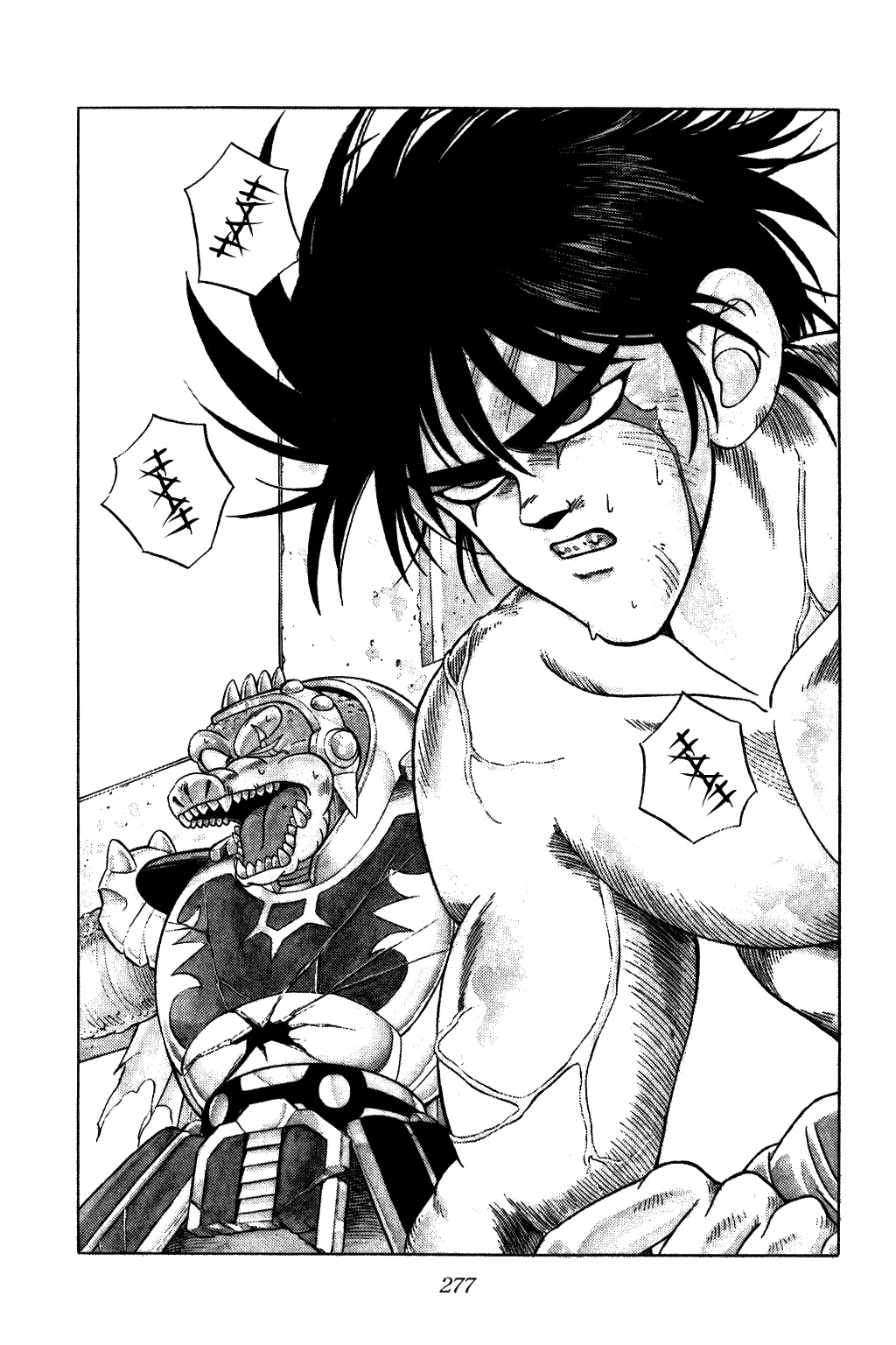 Dragon Quest: The Adventure of Dai Chapter 230 page 18 - Chapter 230: The Evil Wine Glass...!!!