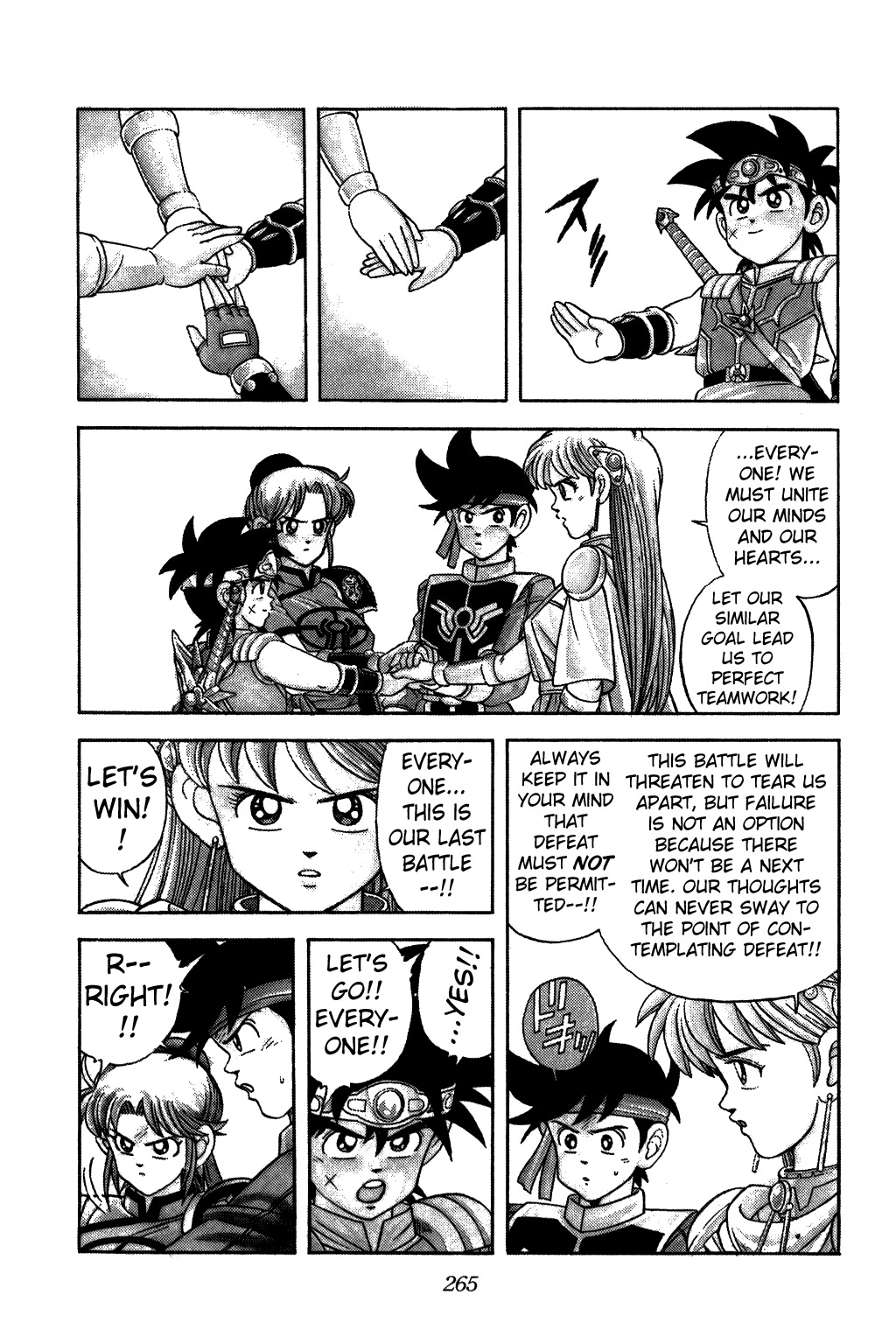 Dragon Quest: The Adventure of Dai Chapter 230 page 7 - Chapter 230: The Evil Wine Glass...!!!