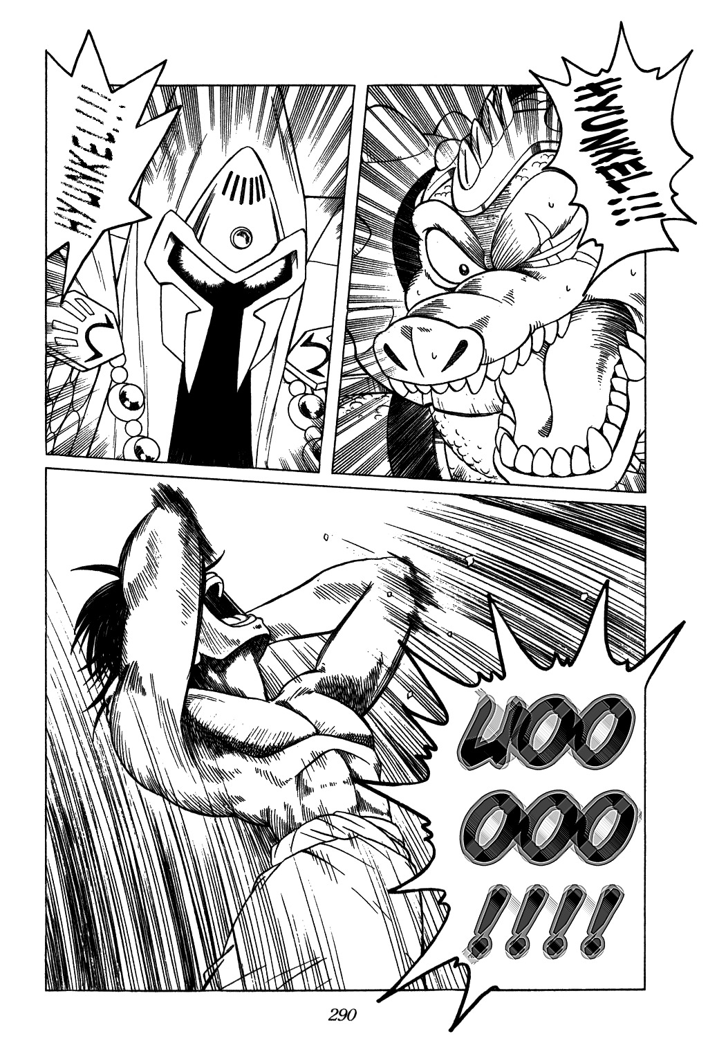 Dragon Quest: The Adventure of Dai Chapter 231 page 12 - Chapter 231: Rebirth of the Magic Sword Knight...!!?