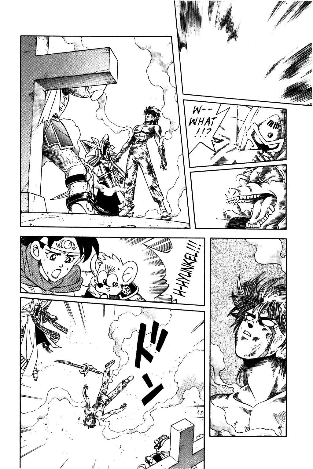 Dragon Quest: The Adventure of Dai Chapter 231 page 14 - Chapter 231: Rebirth of the Magic Sword Knight...!!?