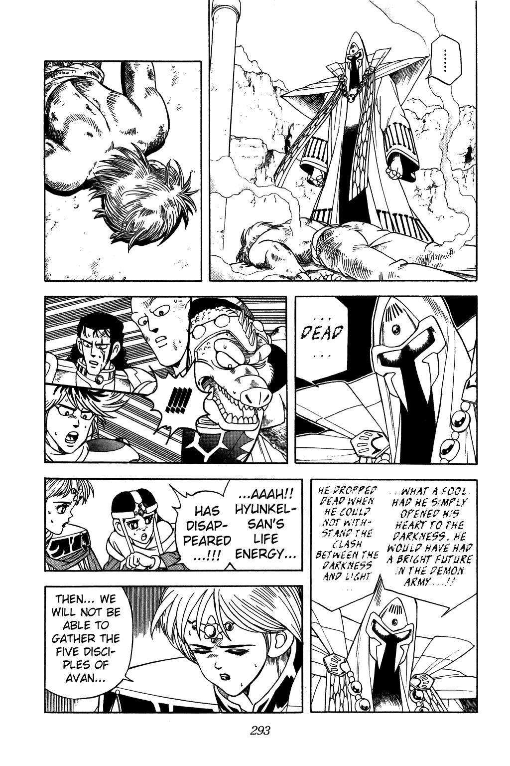 Dragon Quest: The Adventure of Dai Chapter 231 page 15 - Chapter 231: Rebirth of the Magic Sword Knight...!!?