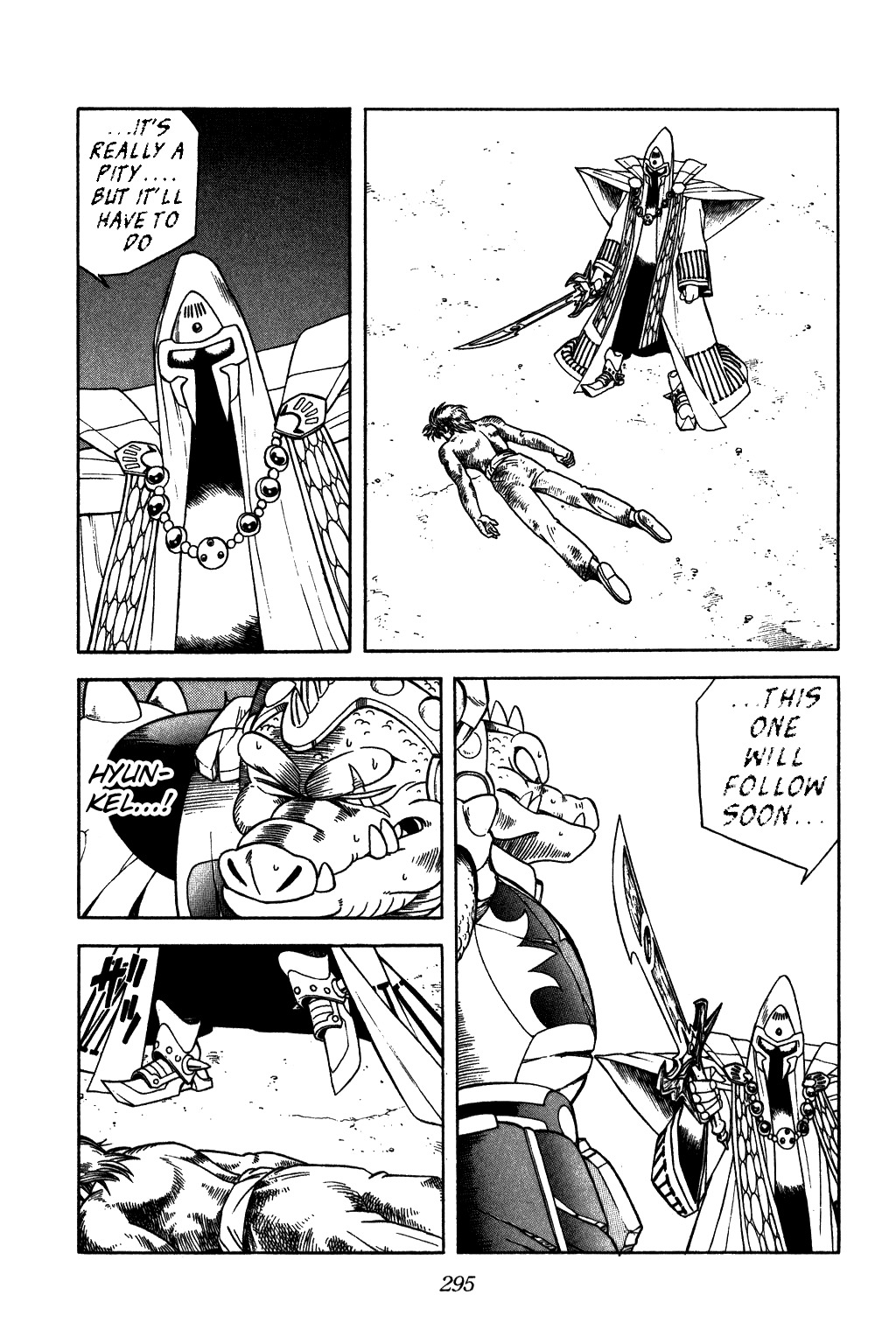 Dragon Quest: The Adventure of Dai Chapter 231 page 17 - Chapter 231: Rebirth of the Magic Sword Knight...!!?