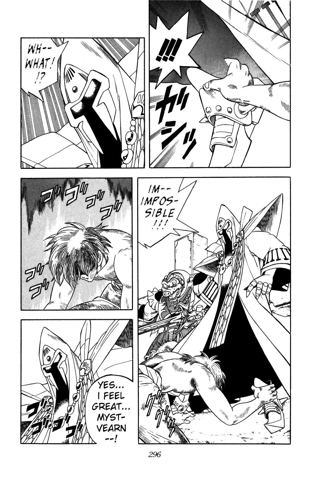 Dragon Quest: The Adventure of Dai Chapter 231 page 18 - Chapter 231: Rebirth of the Magic Sword Knight...!!?