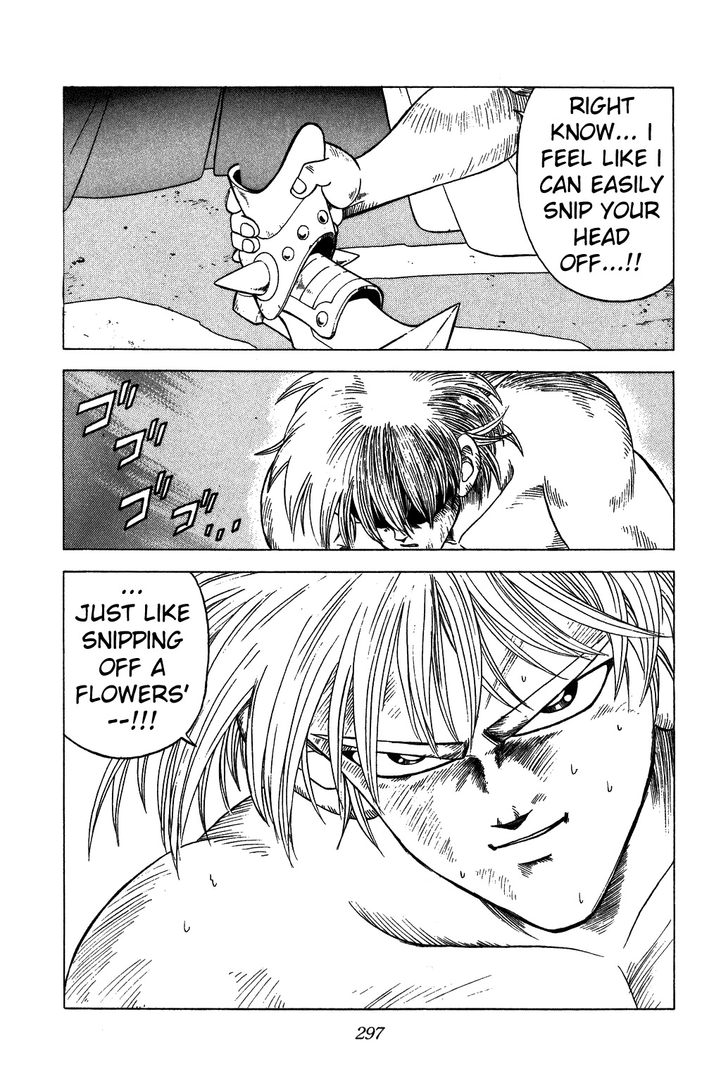 Dragon Quest: The Adventure of Dai Chapter 231 page 19 - Chapter 231: Rebirth of the Magic Sword Knight...!!?