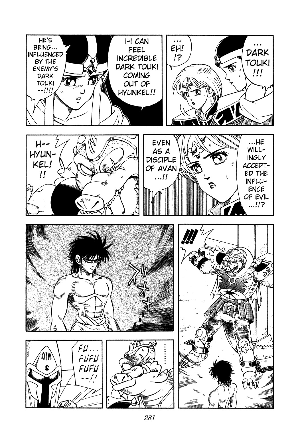 Dragon Quest: The Adventure of Dai Chapter 231 page 3 - Chapter 231: Rebirth of the Magic Sword Knight...!!?