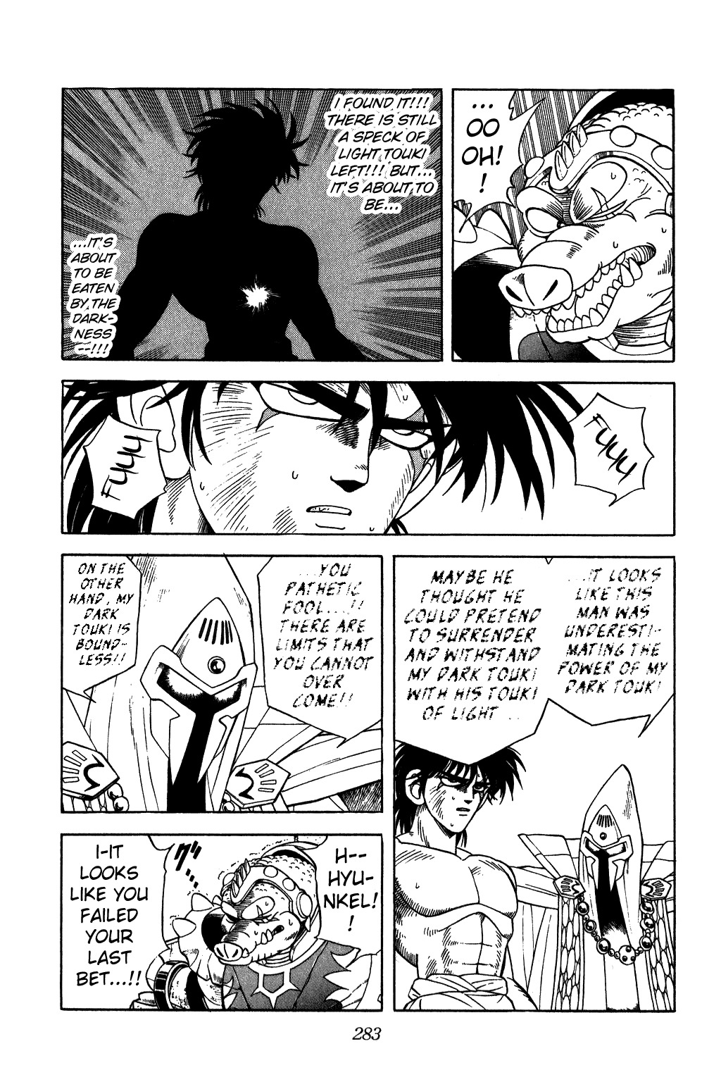 Dragon Quest: The Adventure of Dai Chapter 231 page 5 - Chapter 231: Rebirth of the Magic Sword Knight...!!?