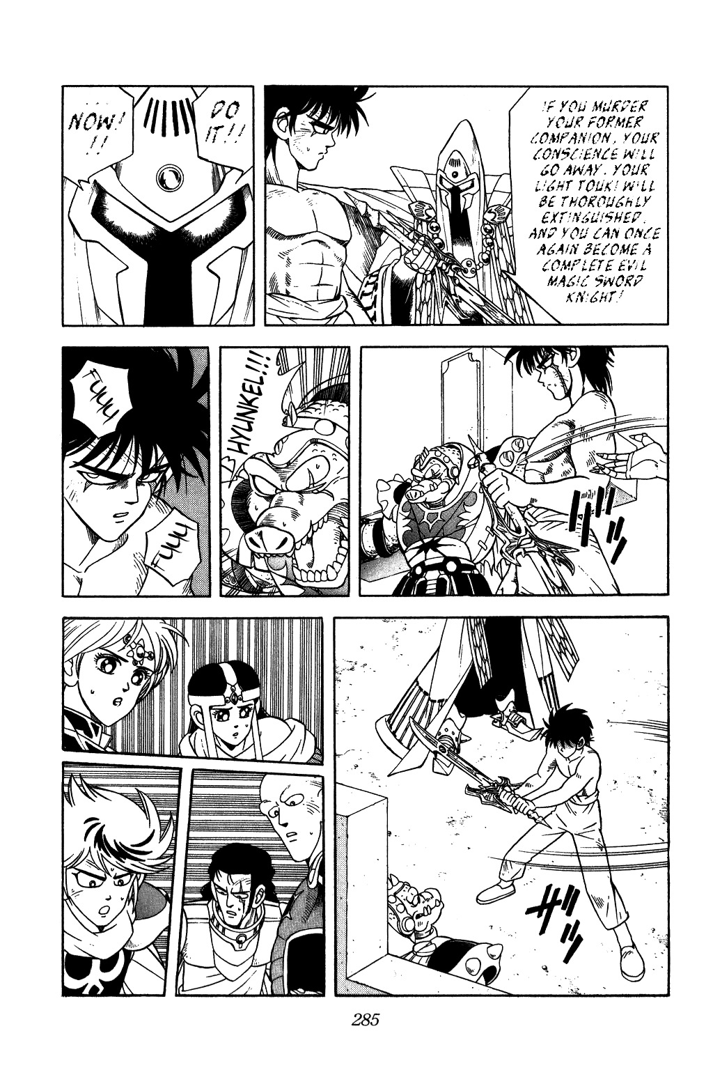 Dragon Quest: The Adventure of Dai Chapter 231 page 7 - Chapter 231: Rebirth of the Magic Sword Knight...!!?