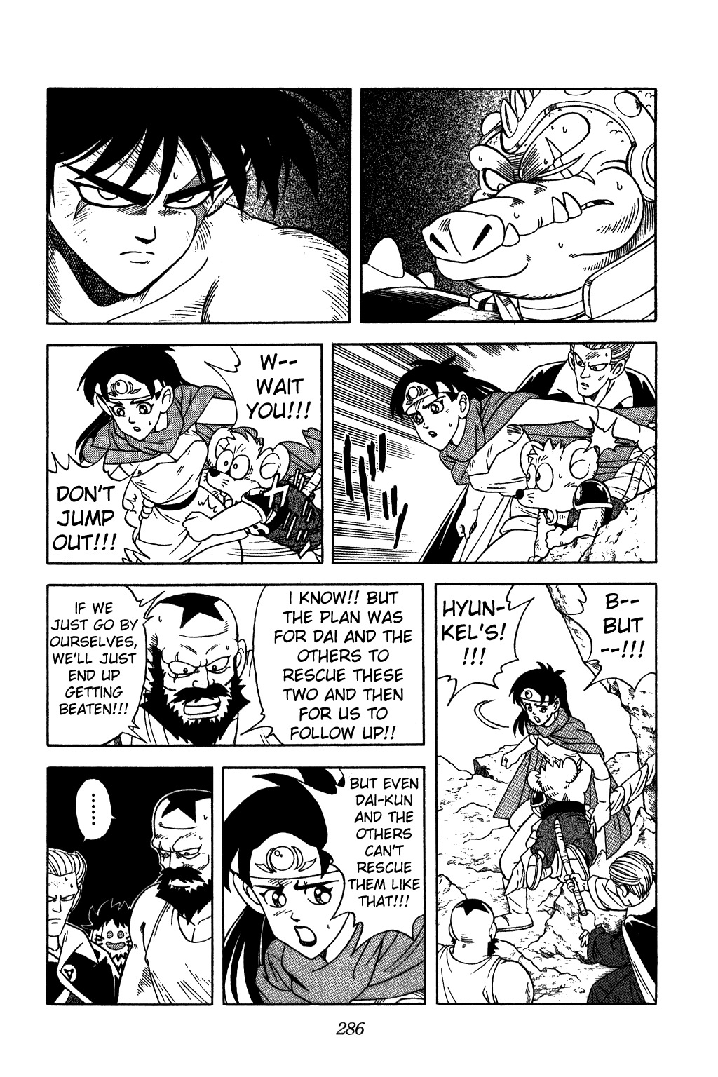 Dragon Quest: The Adventure of Dai Chapter 231 page 8 - Chapter 231: Rebirth of the Magic Sword Knight...!!?