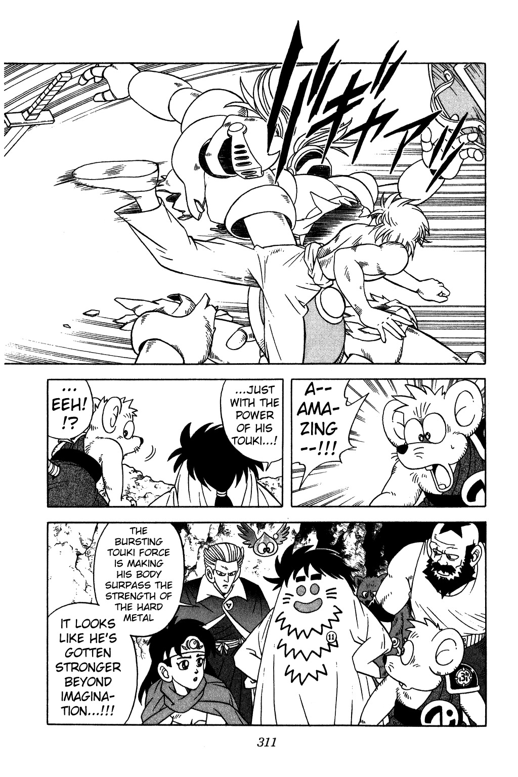Dragon Quest: The Adventure of Dai Chapter 232 page 14 - Chapter 232: The Battle of Light and Dark!!!