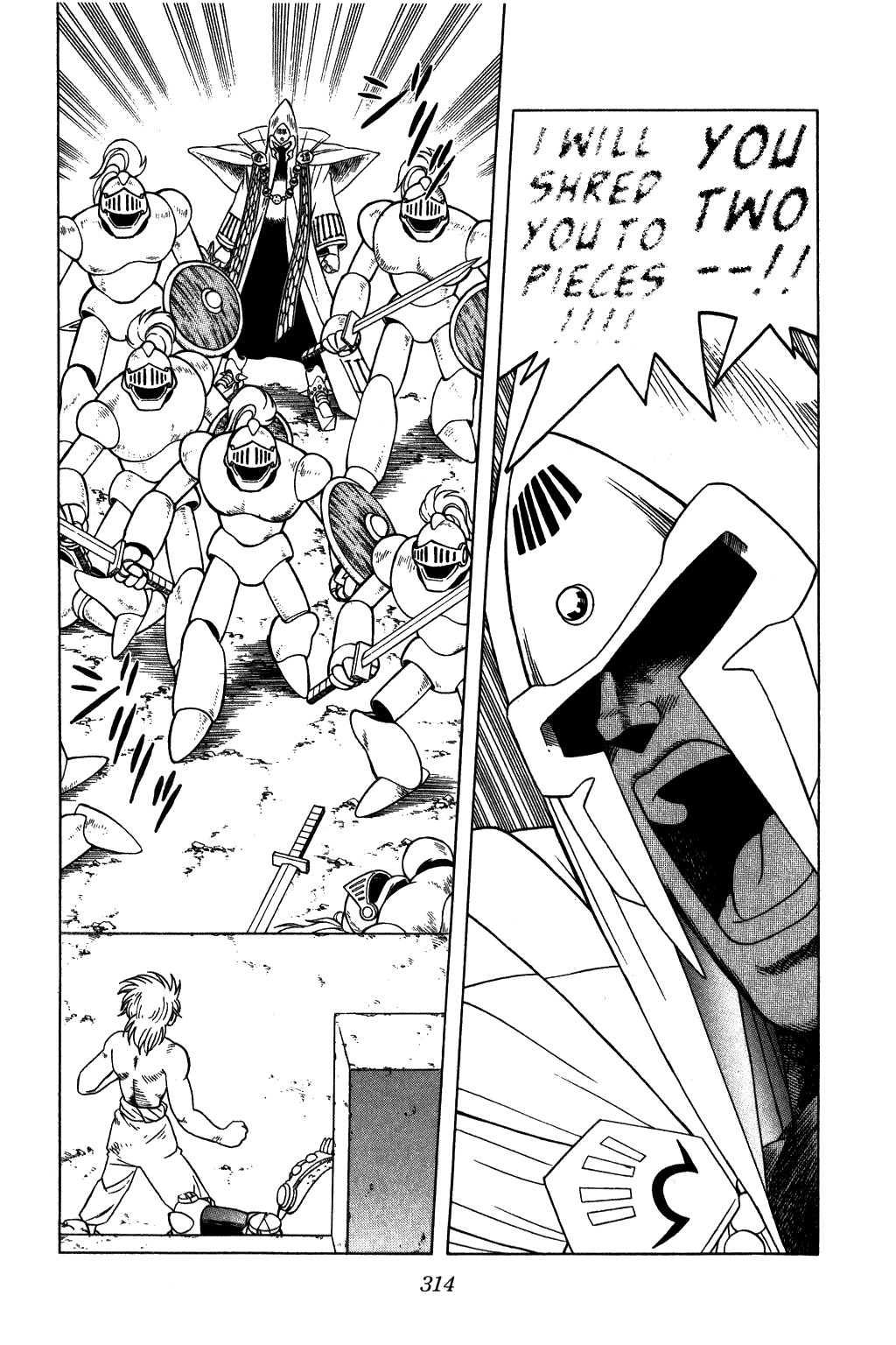 Dragon Quest: The Adventure of Dai Chapter 232 page 17 - Chapter 232: The Battle of Light and Dark!!!