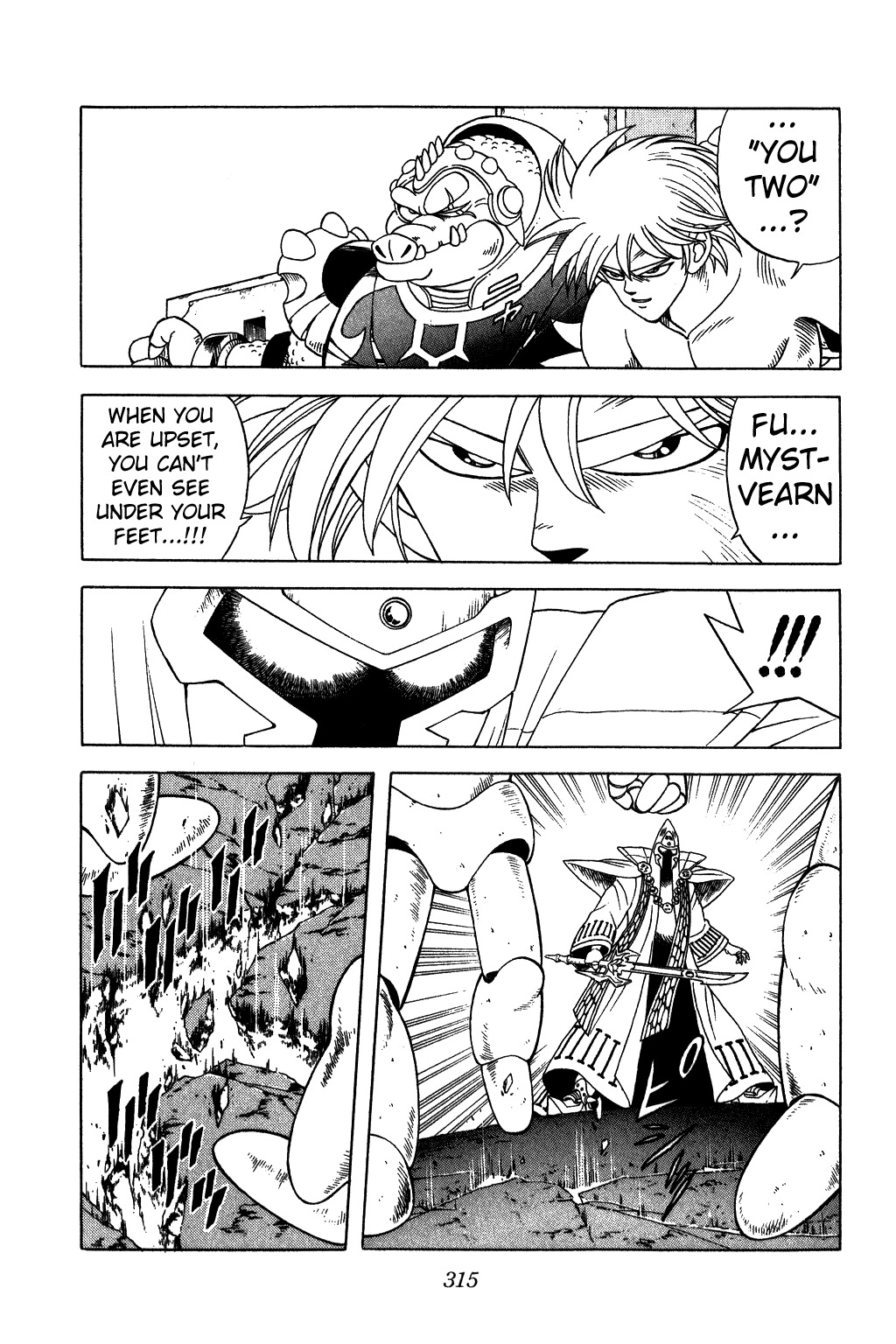 Dragon Quest: The Adventure of Dai Chapter 232 page 18 - Chapter 232: The Battle of Light and Dark!!!