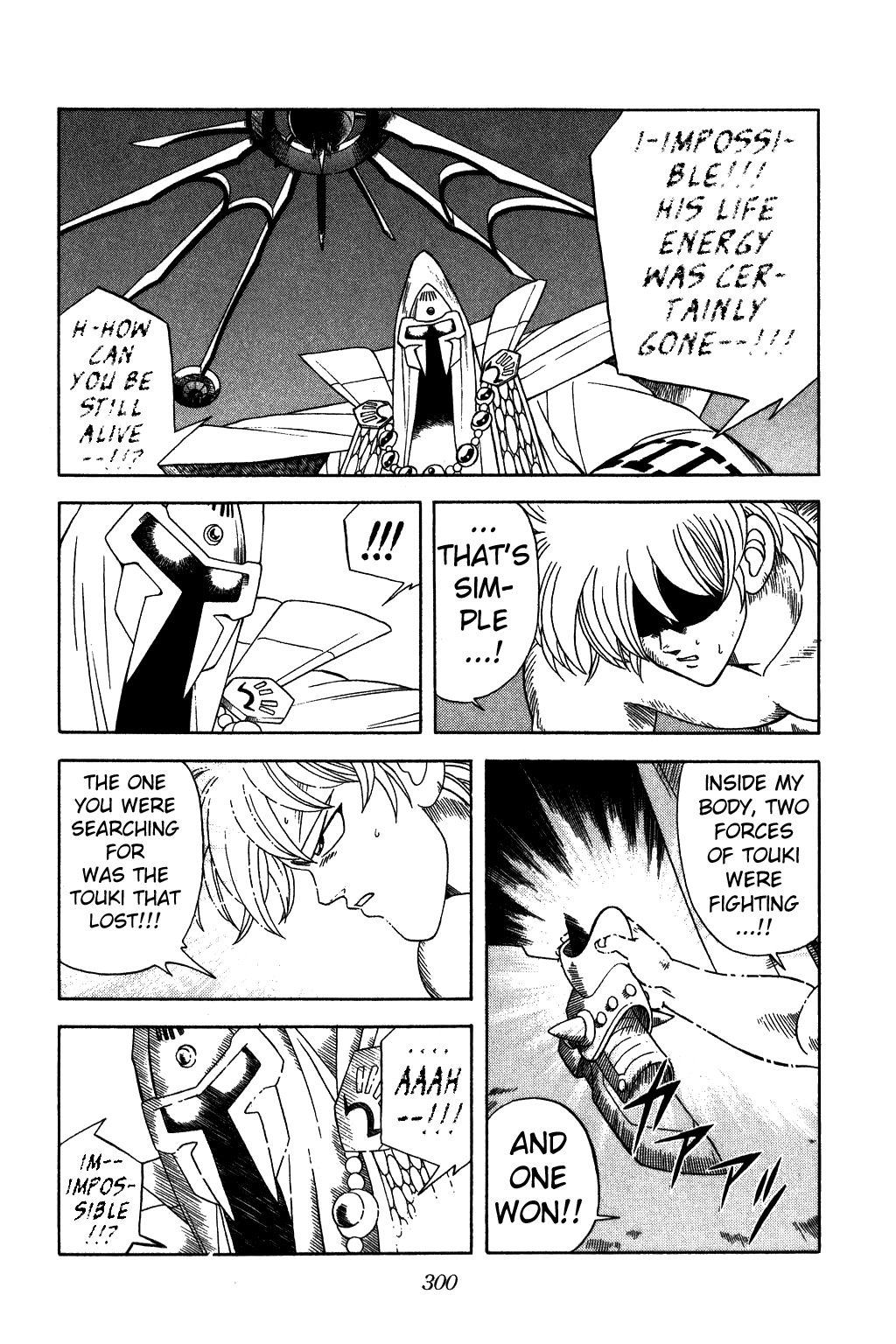 Dragon Quest: The Adventure of Dai Chapter 232 page 3 - Chapter 232: The Battle of Light and Dark!!!