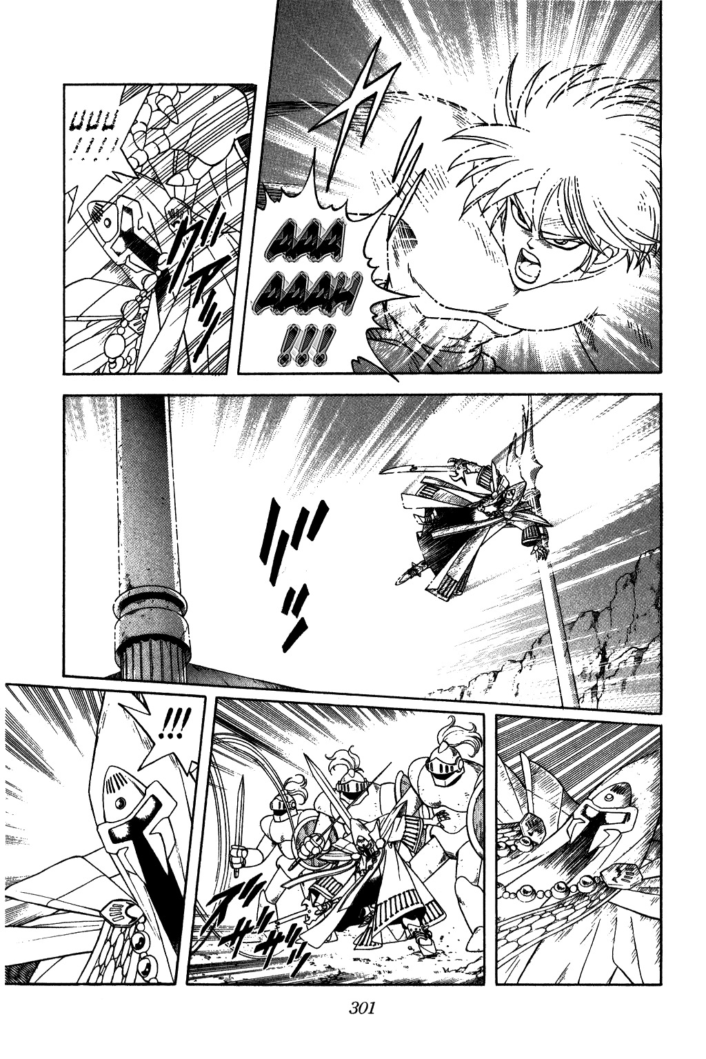 Dragon Quest: The Adventure of Dai Chapter 232 page 4 - Chapter 232: The Battle of Light and Dark!!!