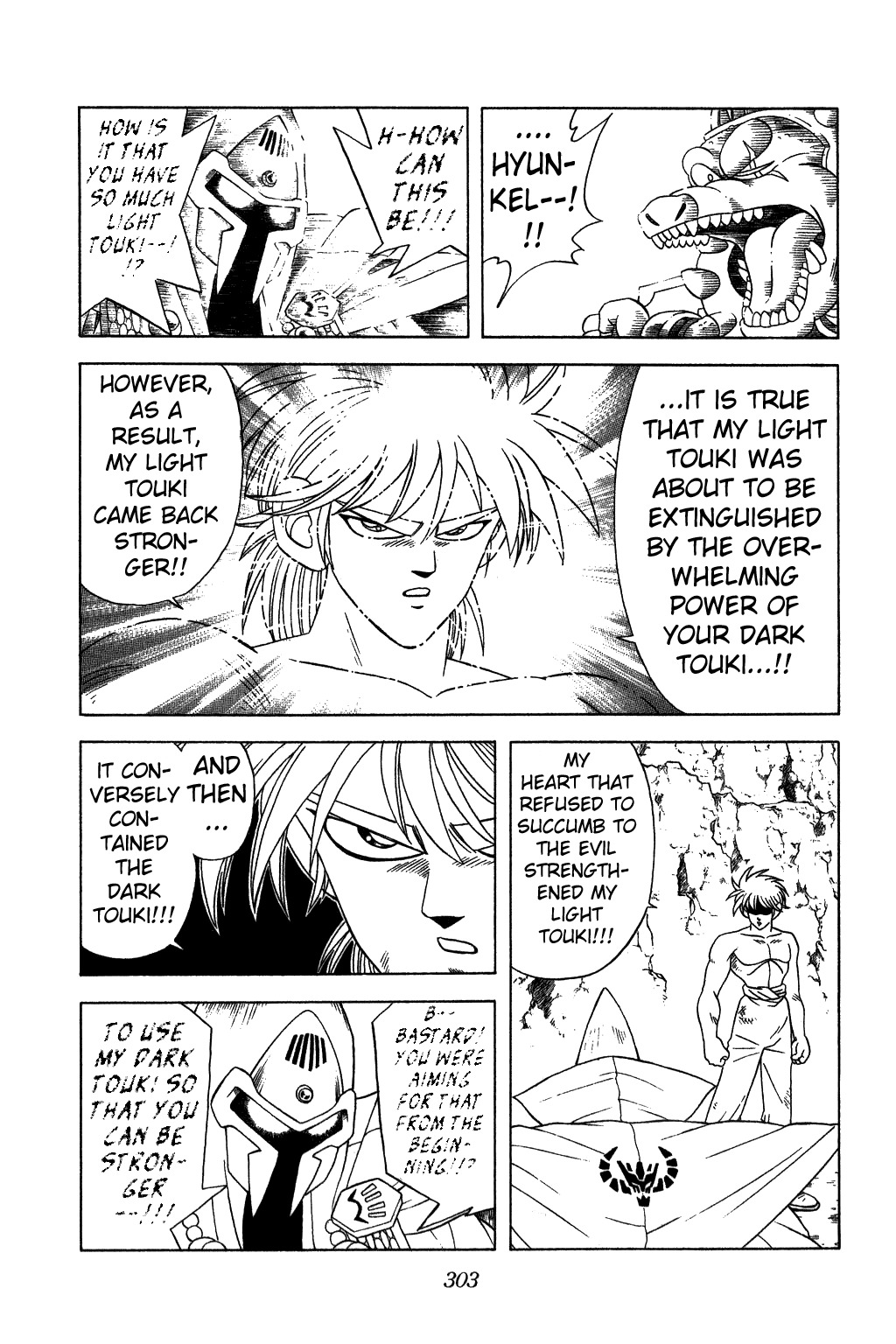Dragon Quest: The Adventure of Dai Chapter 232 page 6 - Chapter 232: The Battle of Light and Dark!!!