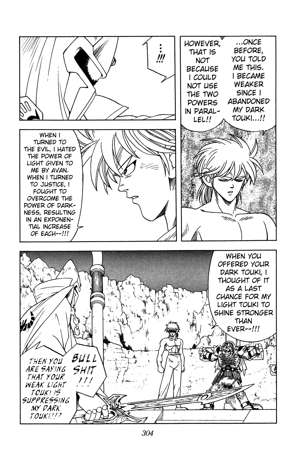 Dragon Quest: The Adventure of Dai Chapter 232 page 7 - Chapter 232: The Battle of Light and Dark!!!