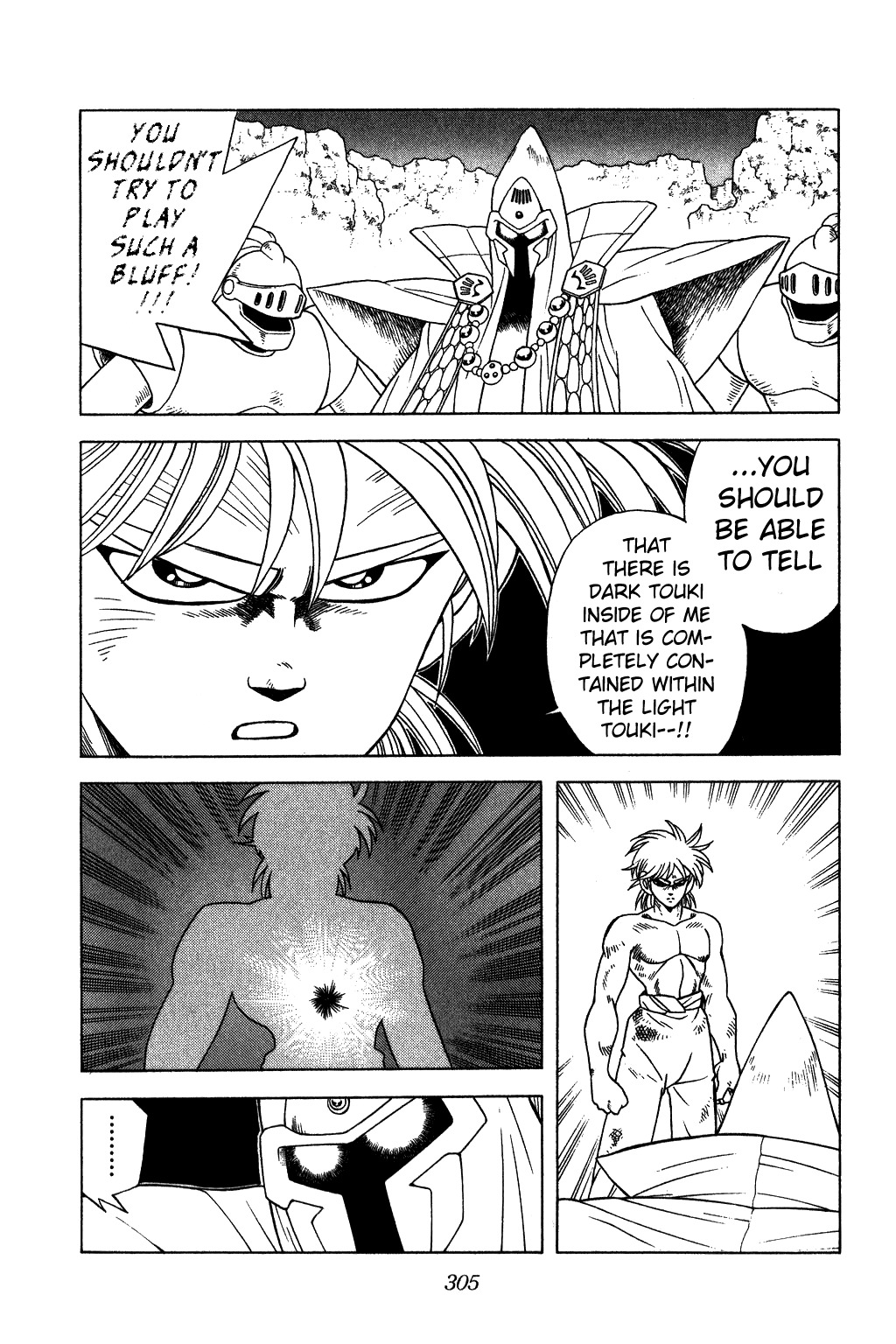 Dragon Quest: The Adventure of Dai Chapter 232 page 8 - Chapter 232: The Battle of Light and Dark!!!
