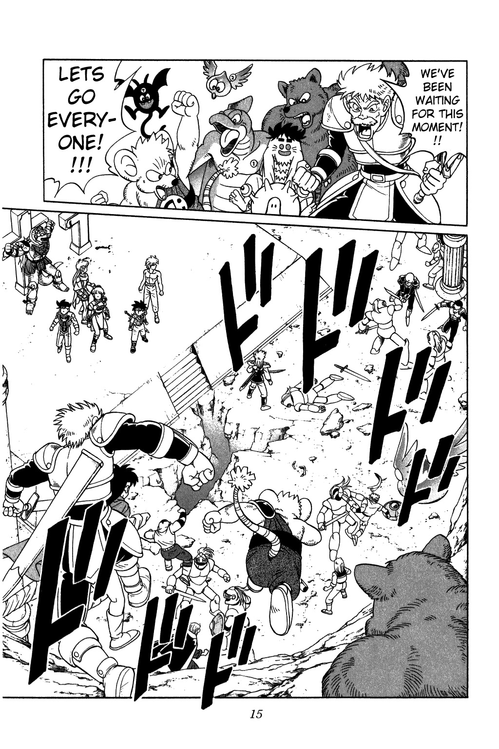 Dragon Quest: The Adventure of Dai Chapter 233 page 13 - Chapter 233: Gather!! The Five Disciples