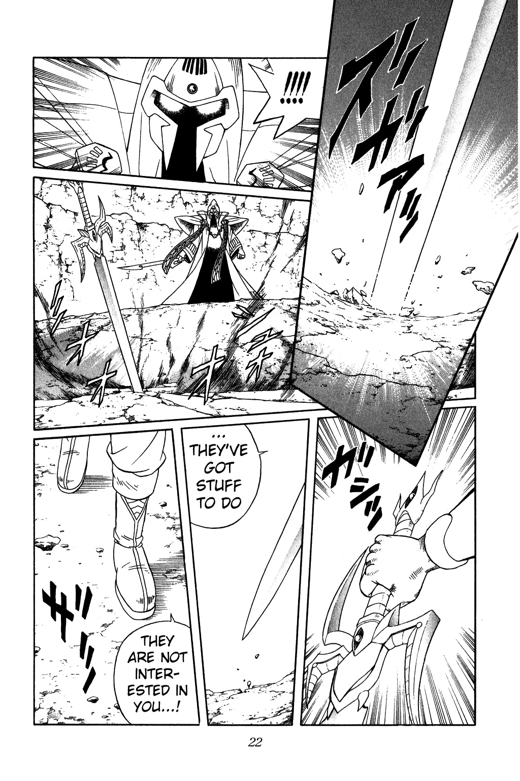 Dragon Quest: The Adventure of Dai Chapter 233 page 20 - Chapter 233: Gather!! The Five Disciples