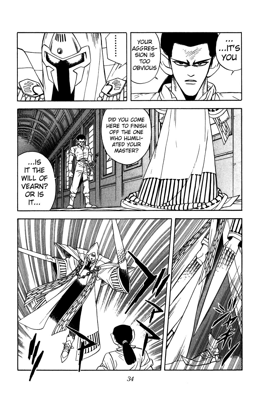 Dragon Quest: The Adventure of Dai Chapter 234 page 11 - Chapter 234: The Secret of Lon Berk