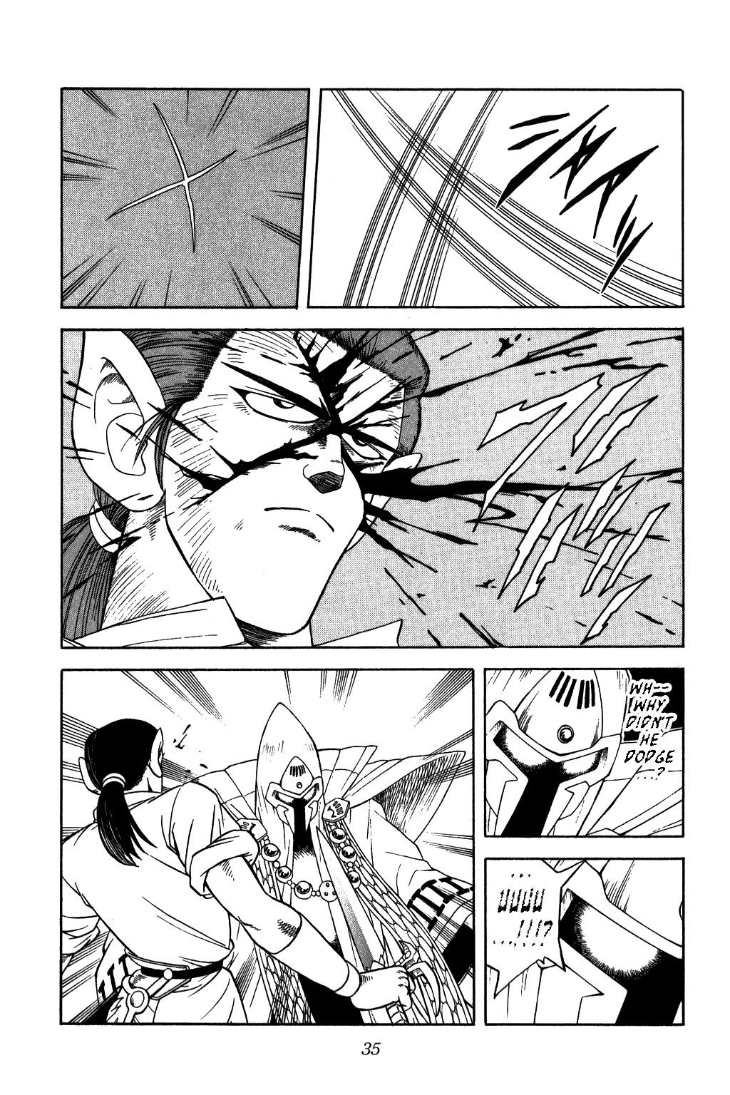 Dragon Quest: The Adventure of Dai Chapter 234 page 12 - Chapter 234: The Secret of Lon Berk