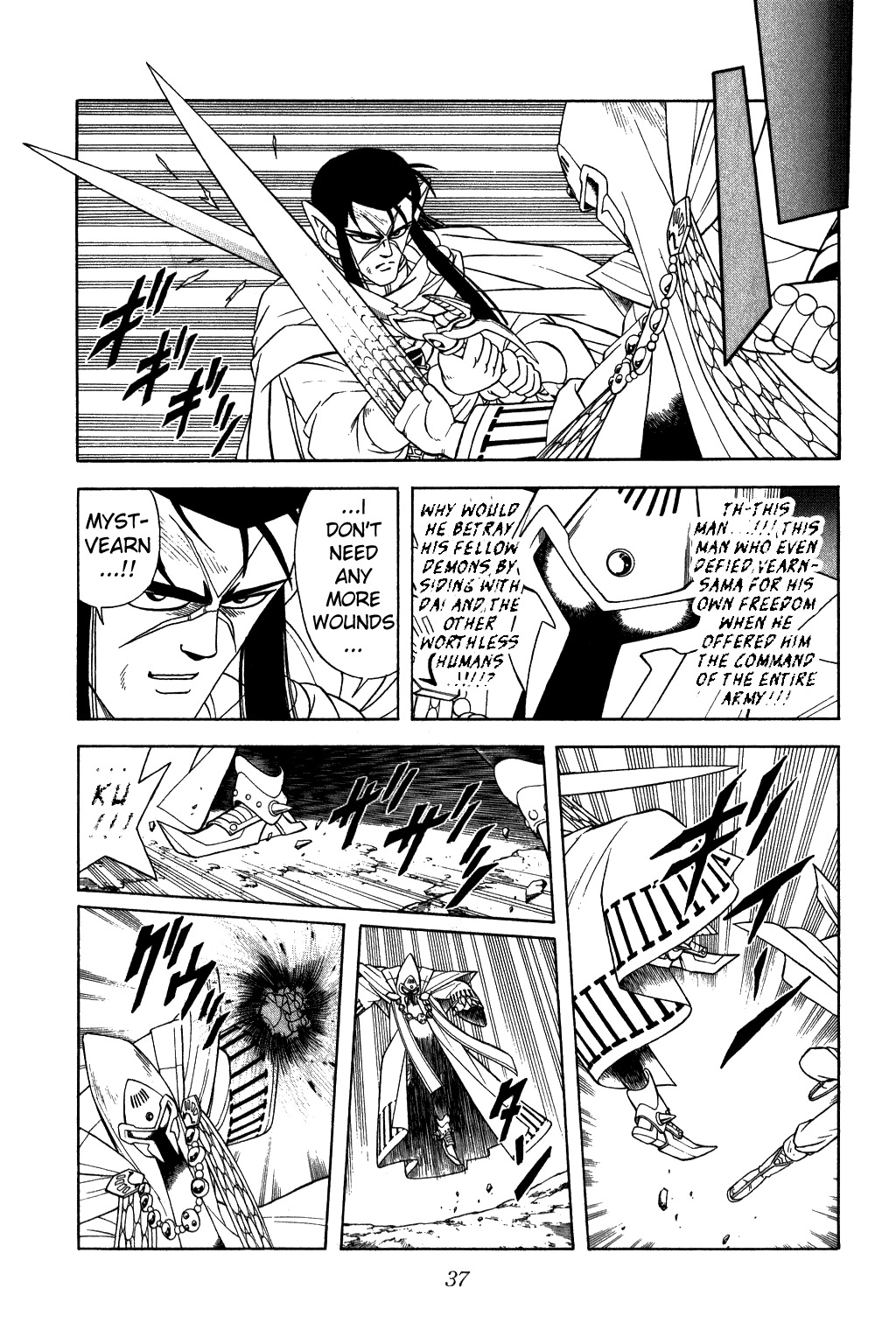 Dragon Quest: The Adventure of Dai Chapter 234 page 14 - Chapter 234: The Secret of Lon Berk