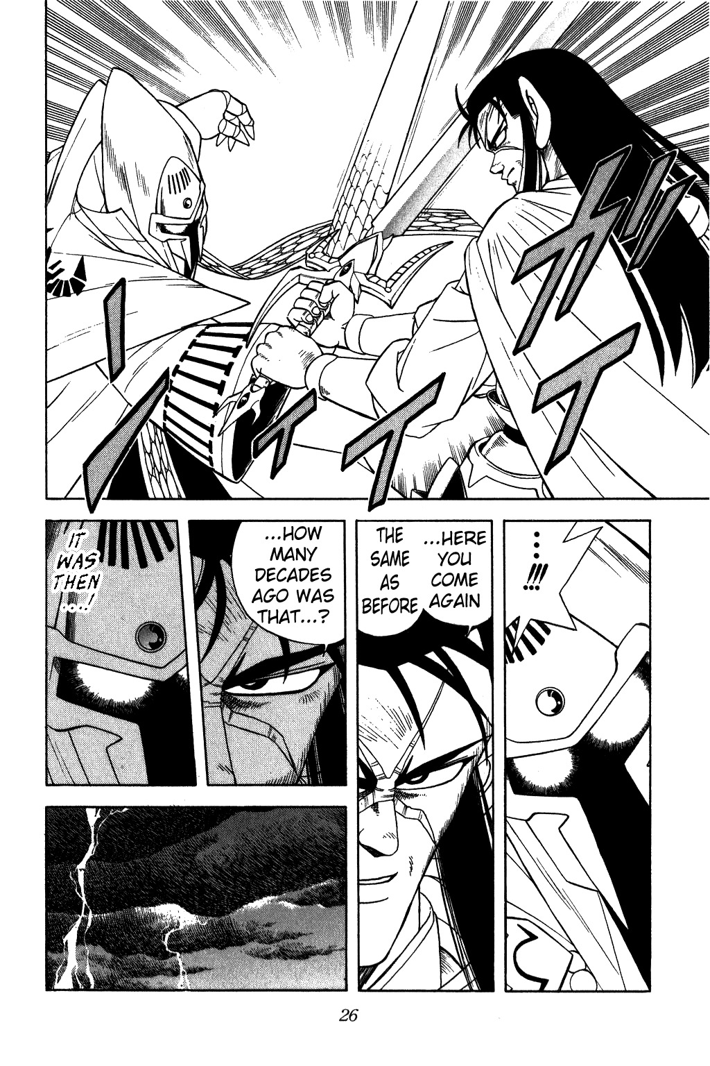 Dragon Quest: The Adventure of Dai Chapter 234 page 3 - Chapter 234: The Secret of Lon Berk