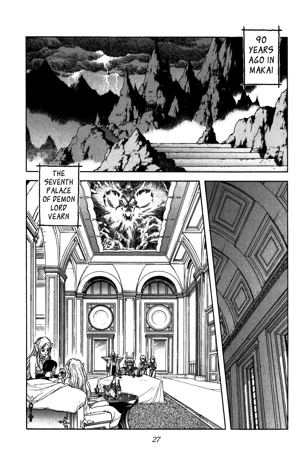 Dragon Quest: The Adventure of Dai Chapter 234 page 4 - Chapter 234: The Secret of Lon Berk
