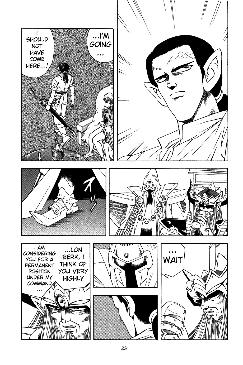 Dragon Quest: The Adventure of Dai Chapter 234 page 6 - Chapter 234: The Secret of Lon Berk