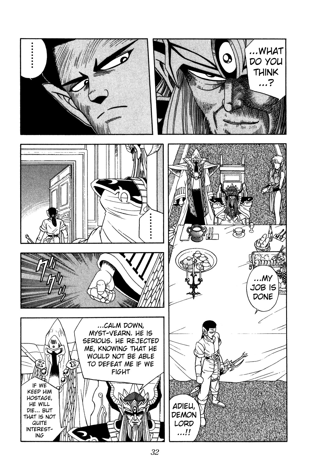 Dragon Quest: The Adventure of Dai Chapter 234 page 9 - Chapter 234: The Secret of Lon Berk