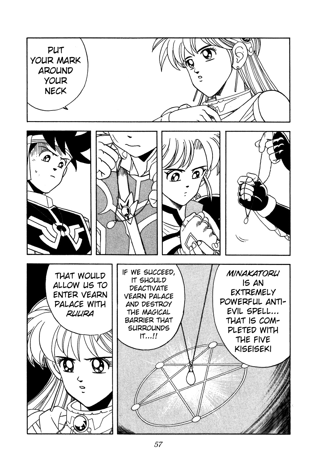 Dragon Quest: The Adventure of Dai Chapter 235 page 15 - Chapter 235: Now!! Minakatoru