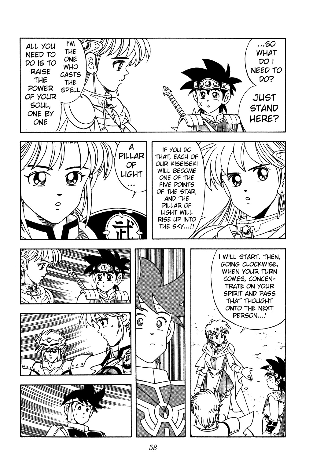 Dragon Quest: The Adventure of Dai Chapter 235 page 16 - Chapter 235: Now!! Minakatoru