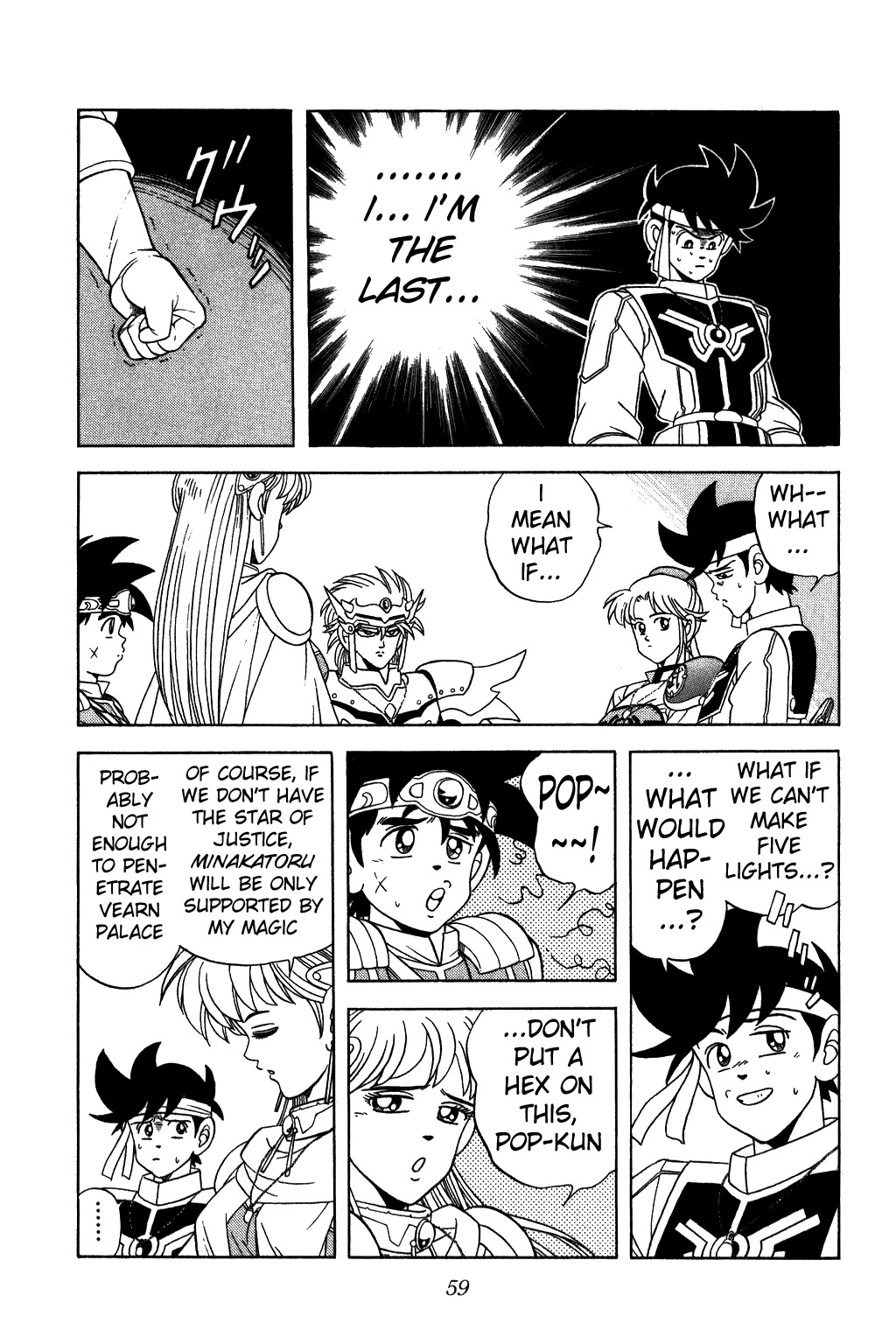 Dragon Quest: The Adventure of Dai Chapter 235 page 17 - Chapter 235: Now!! Minakatoru