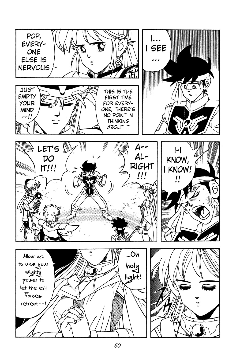 Dragon Quest: The Adventure of Dai Chapter 235 page 18 - Chapter 235: Now!! Minakatoru
