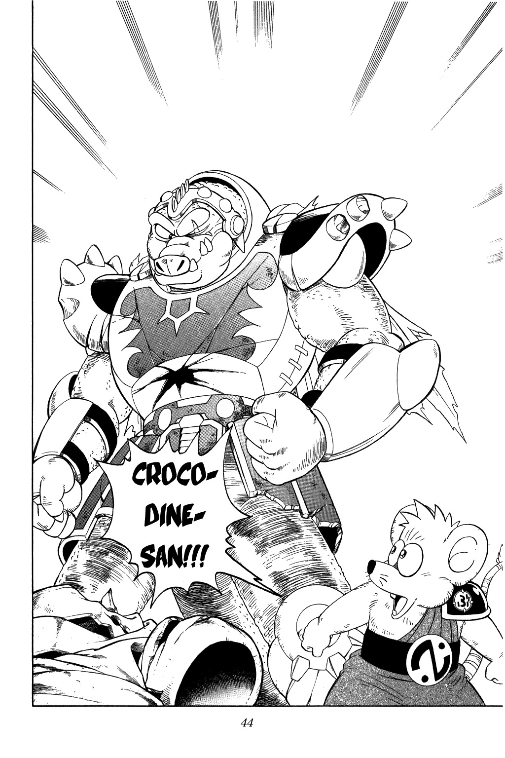 Dragon Quest: The Adventure of Dai Chapter 235 page 2 - Chapter 235: Now!! Minakatoru