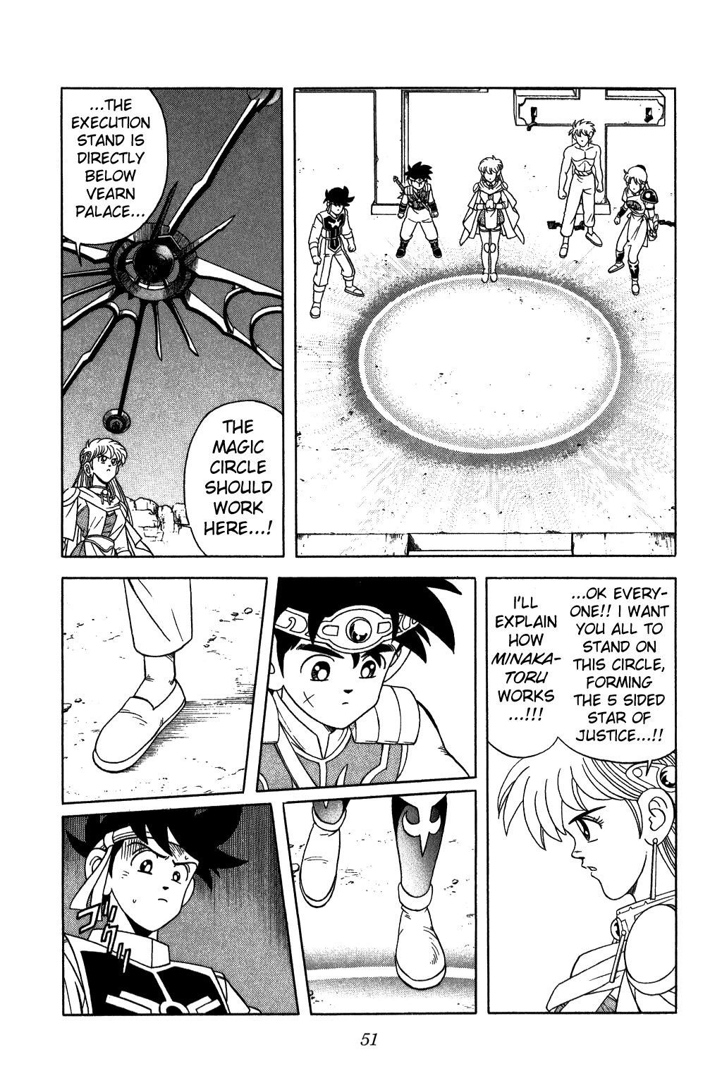 Dragon Quest: The Adventure of Dai Chapter 235 page 9 - Chapter 235: Now!! Minakatoru