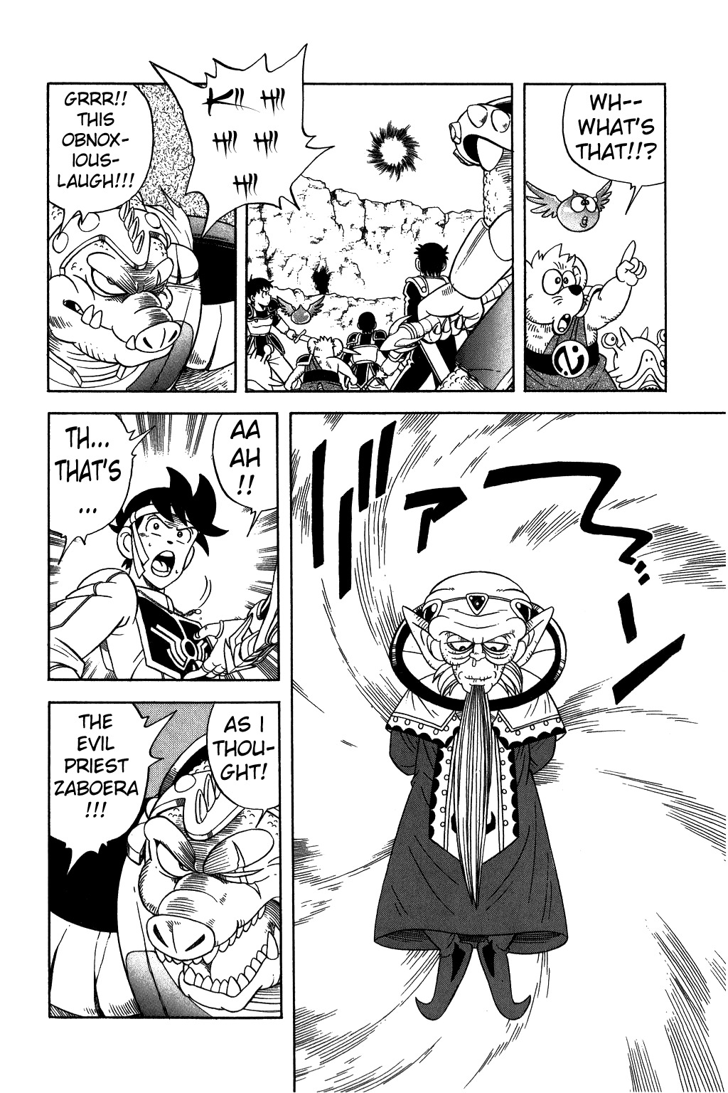 Dragon Quest: The Adventure of Dai Chapter 236 page 12 - Chapter 236: The Light of Five Colors
