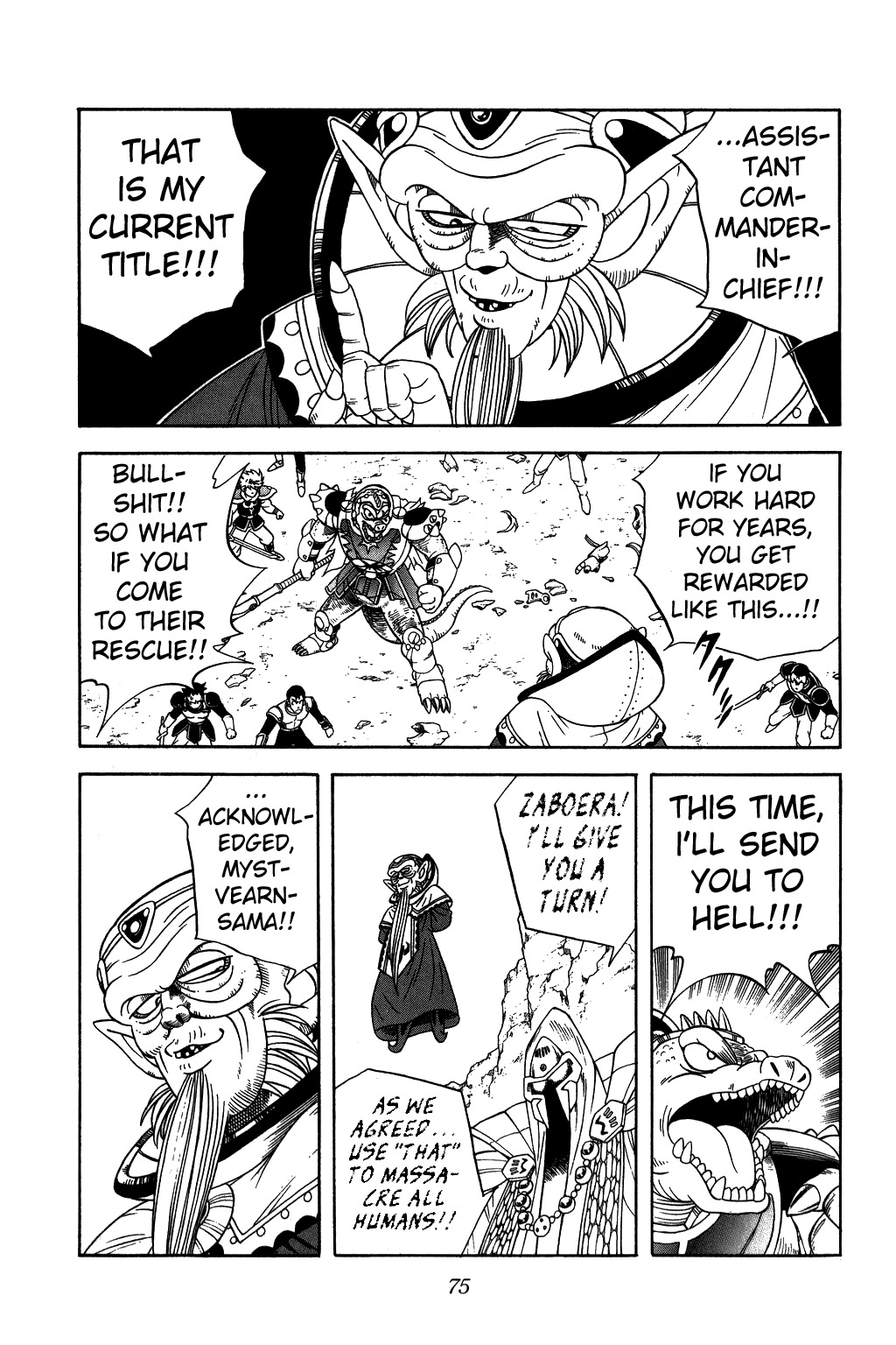 Dragon Quest: The Adventure of Dai Chapter 236 page 13 - Chapter 236: The Light of Five Colors