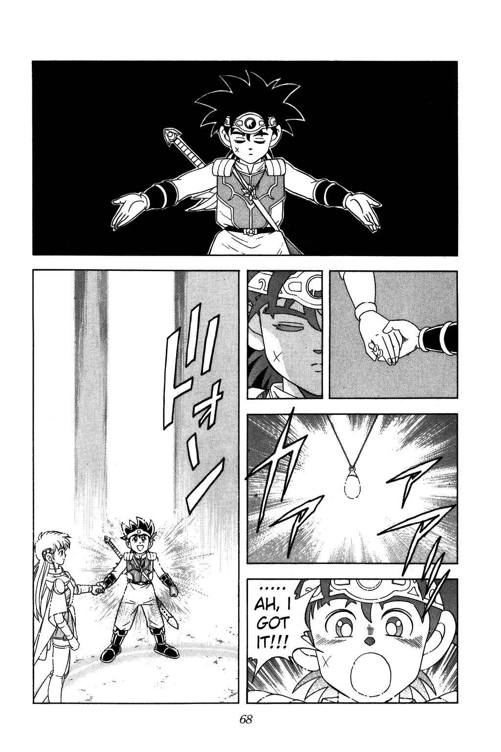 Dragon Quest: The Adventure of Dai Chapter 236 page 6 - Chapter 236: The Light of Five Colors