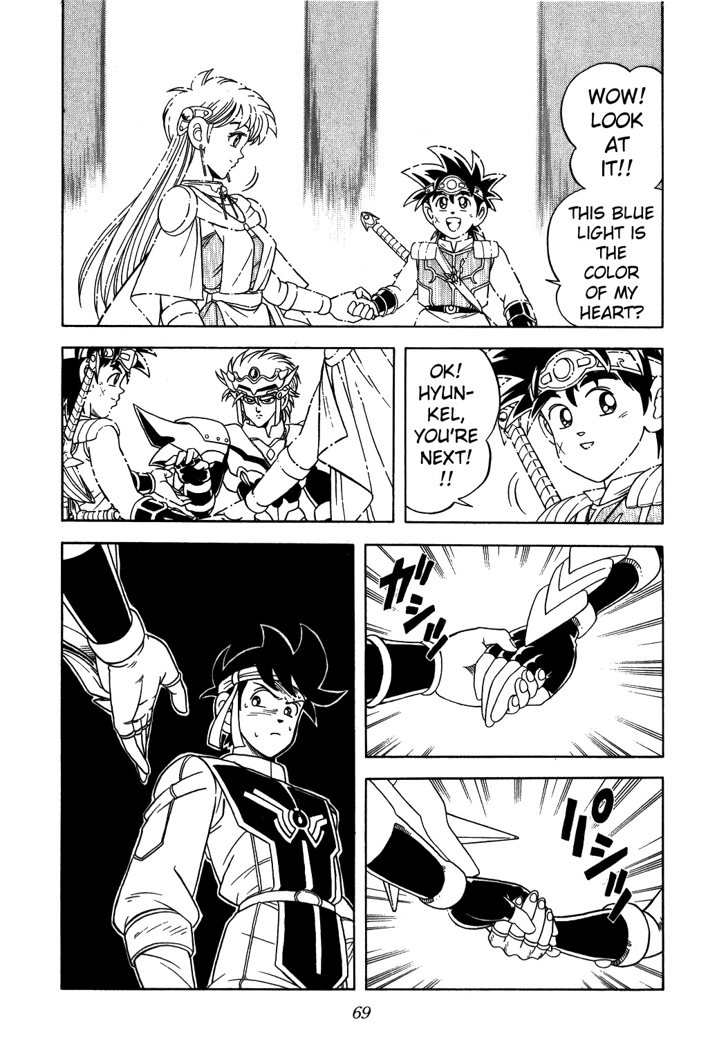 Dragon Quest: The Adventure of Dai Chapter 236 page 7 - Chapter 236: The Light of Five Colors