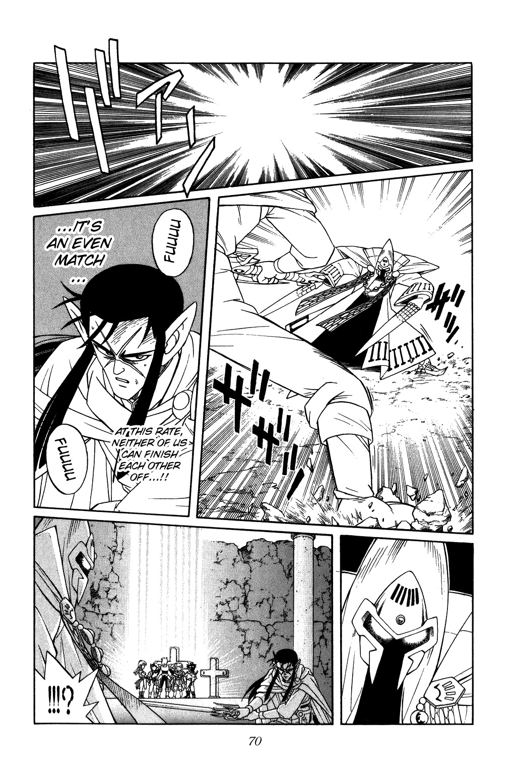 Dragon Quest: The Adventure of Dai Chapter 236 page 8 - Chapter 236: The Light of Five Colors
