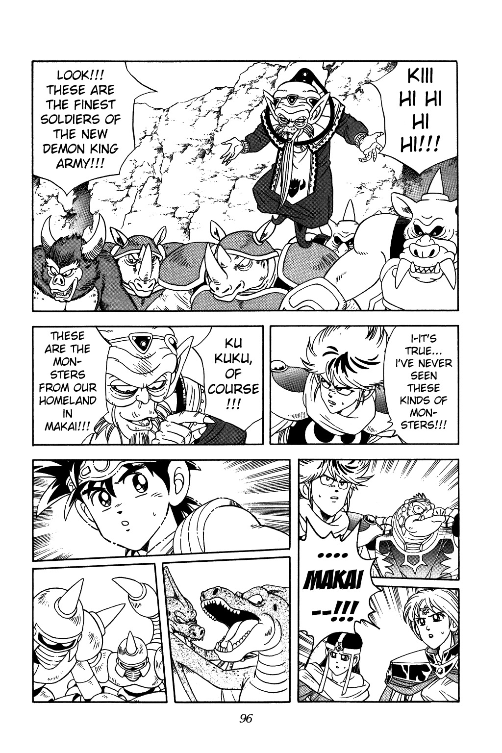 Dragon Quest: The Adventure of Dai Chapter 237 page 13 - Chapter 237: The Makai Army Blockade!!!